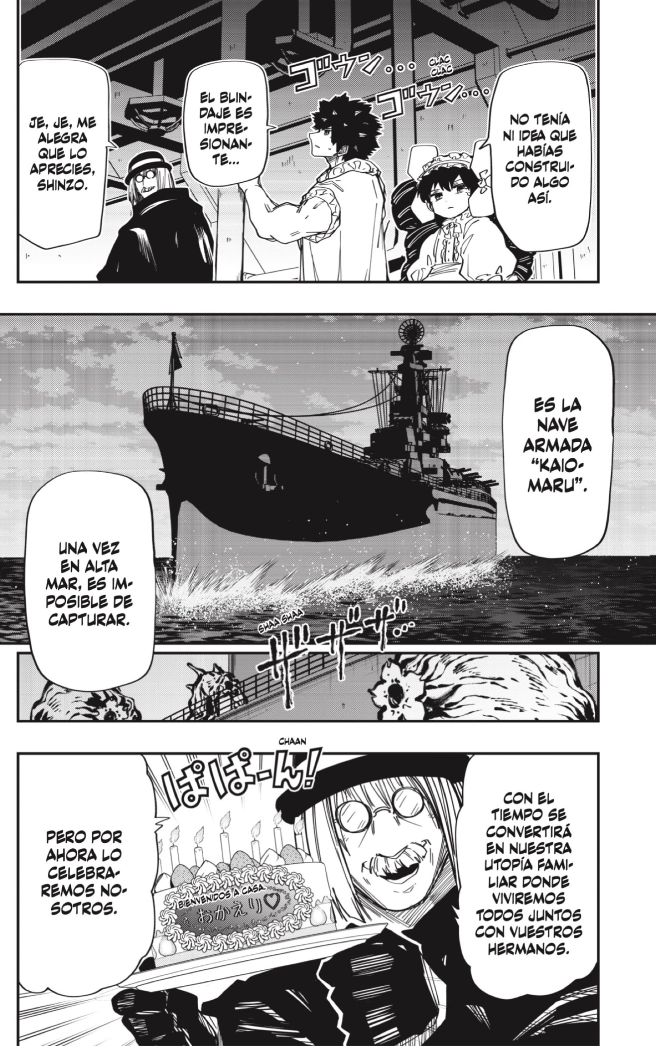 Read Mission_ Yozakura Family ES Manga Online