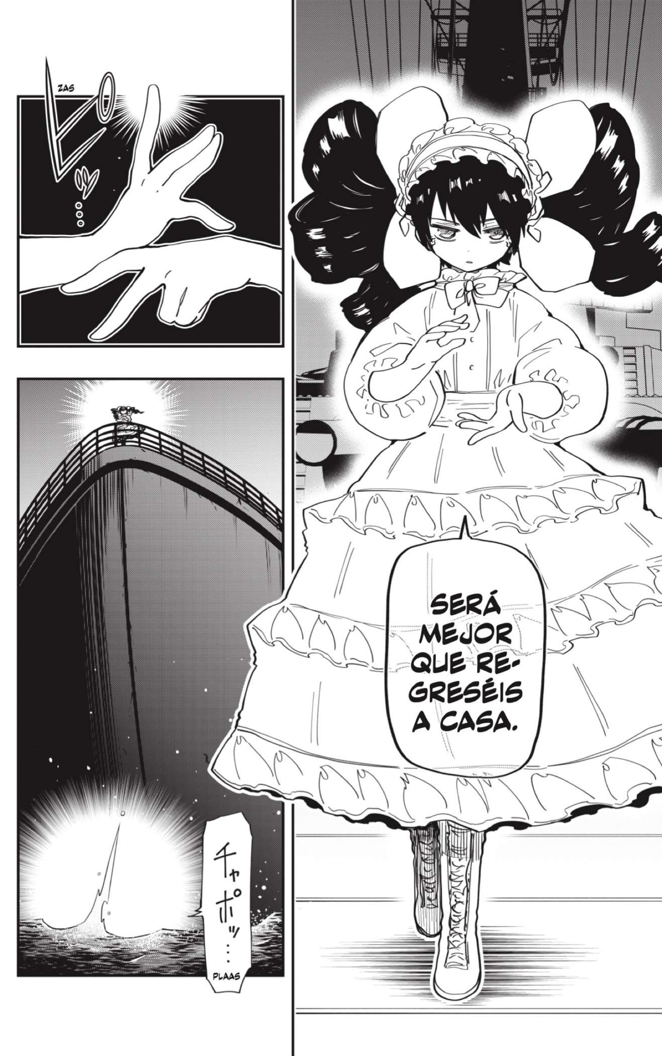 Read Mission_ Yozakura Family ES Manga Online