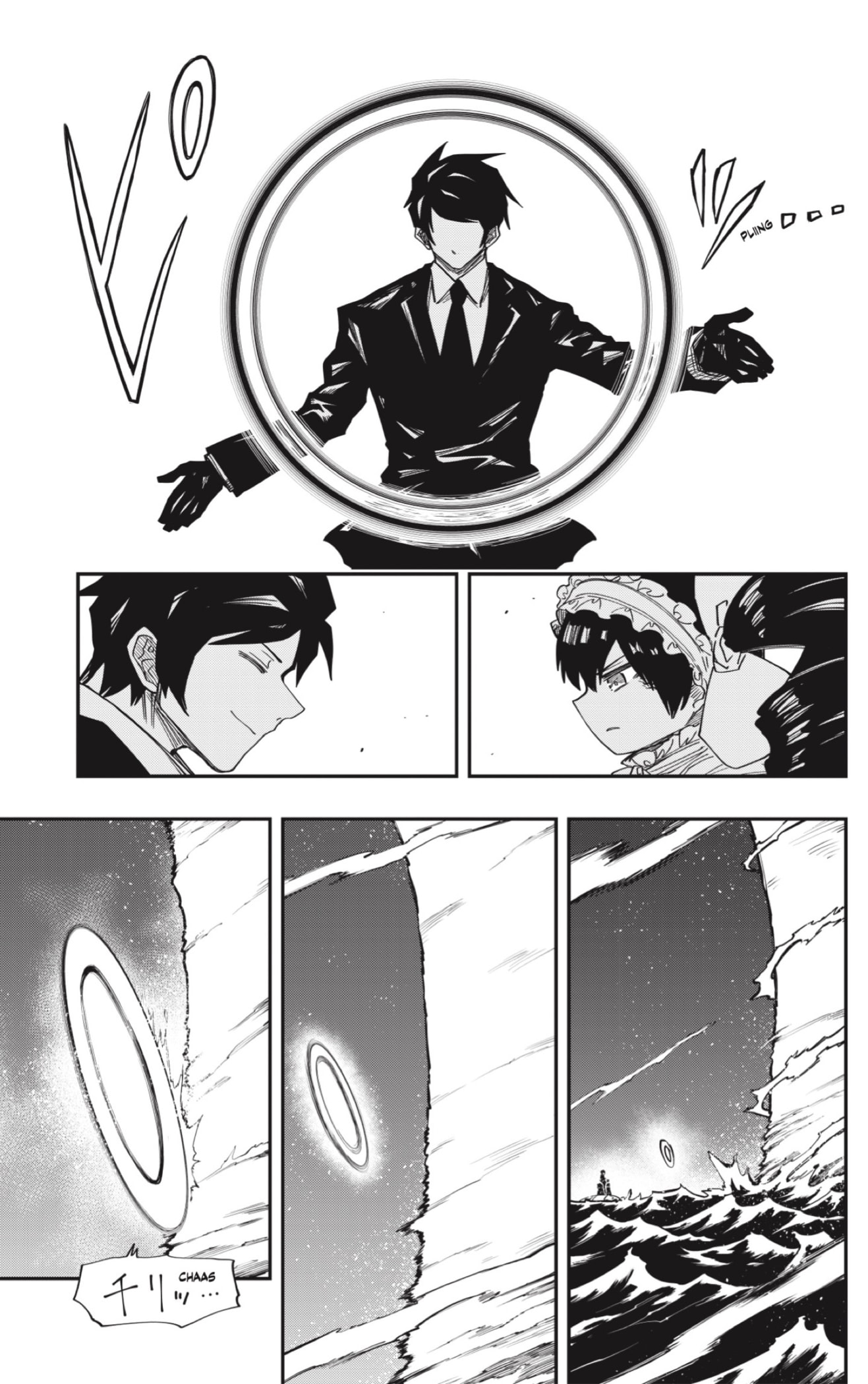 Read Mission_ Yozakura Family ES Manga Online
