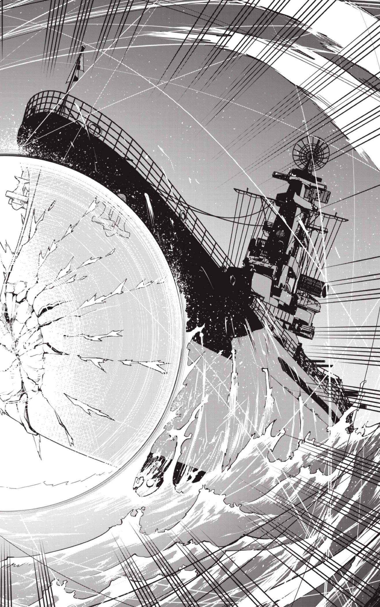 Read Mission_ Yozakura Family ES Manga Online