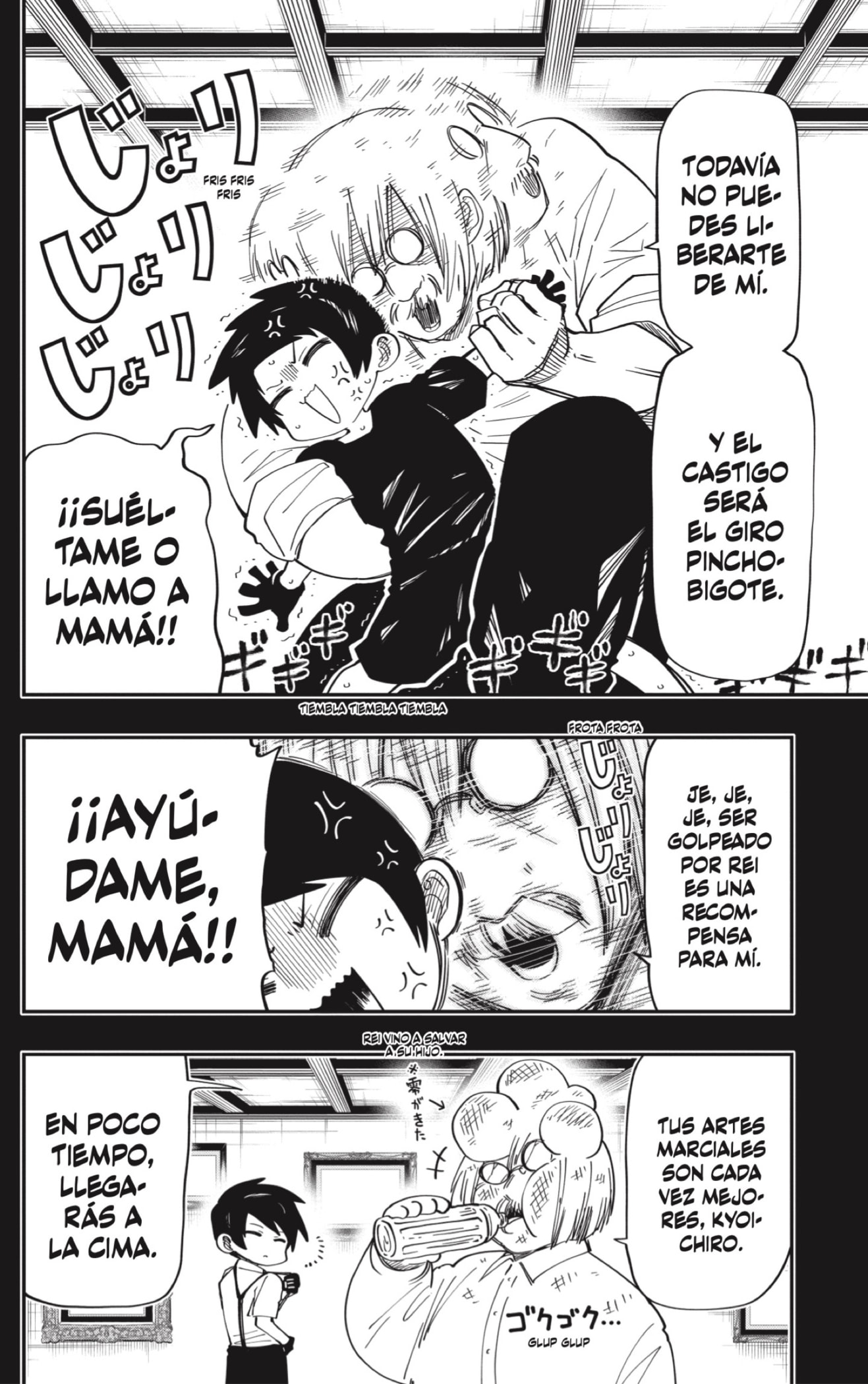 Read Mission_ Yozakura Family ES Manga Online