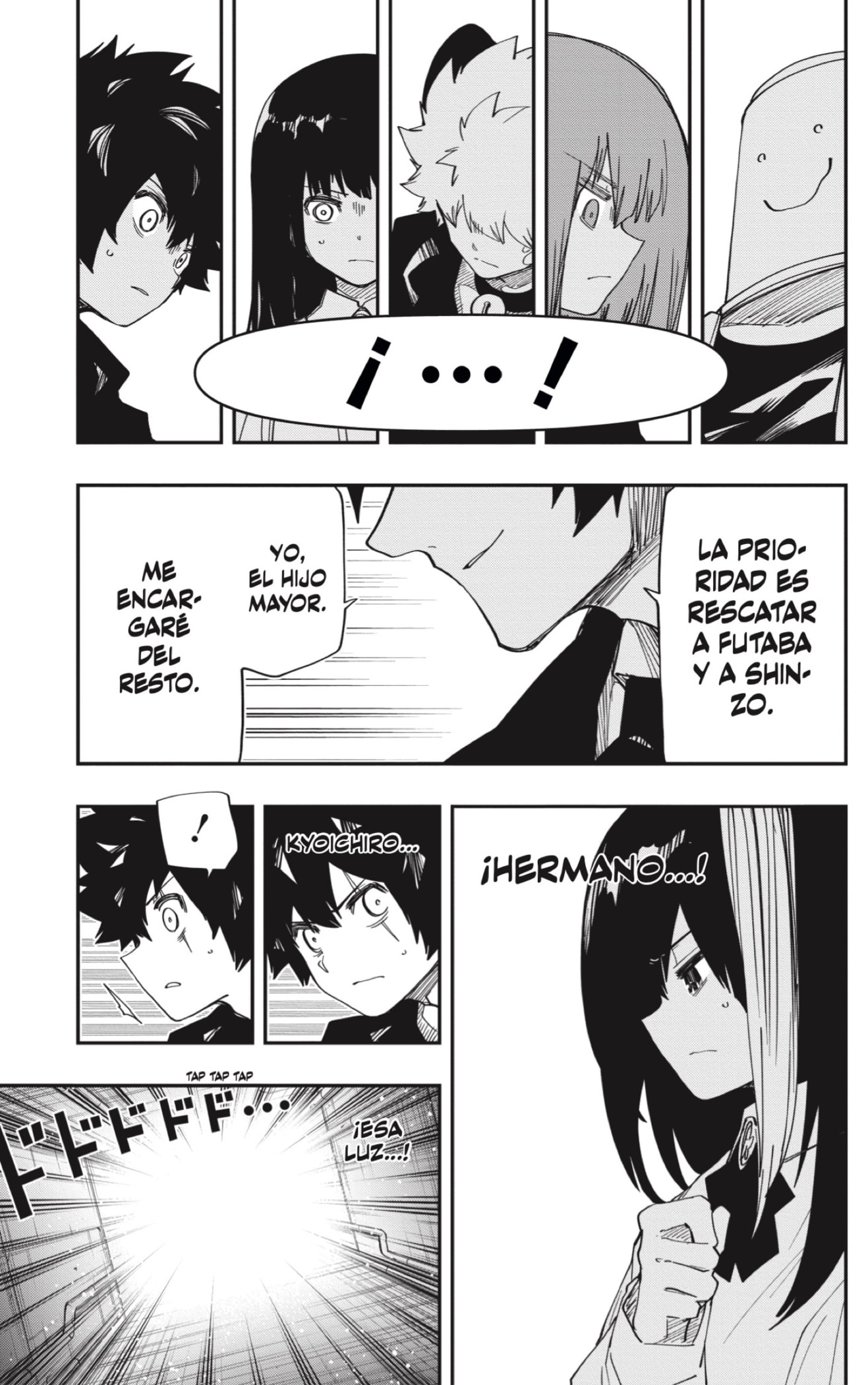 Read Mission_ Yozakura Family ES Manga Online