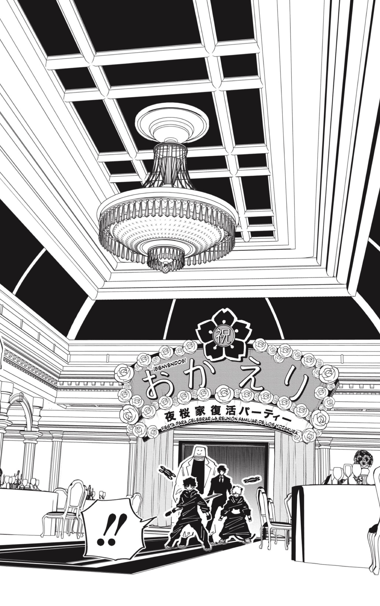 Read Mission_ Yozakura Family ES Manga Online