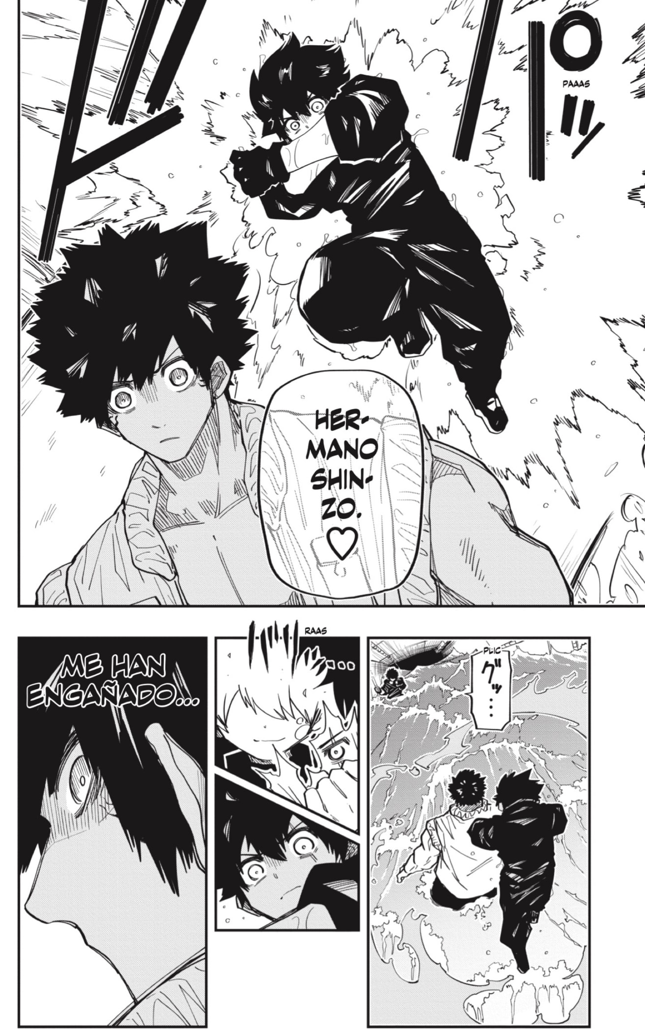 Read Mission_ Yozakura Family ES Manga Online