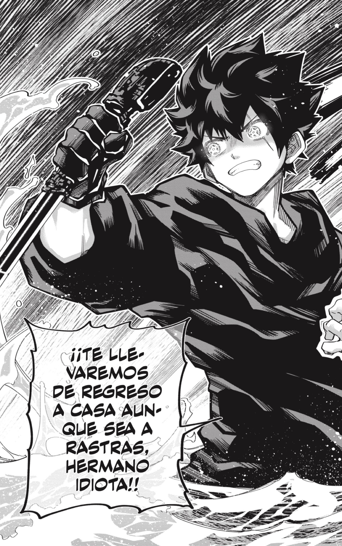 Read Mission_ Yozakura Family ES Manga Online