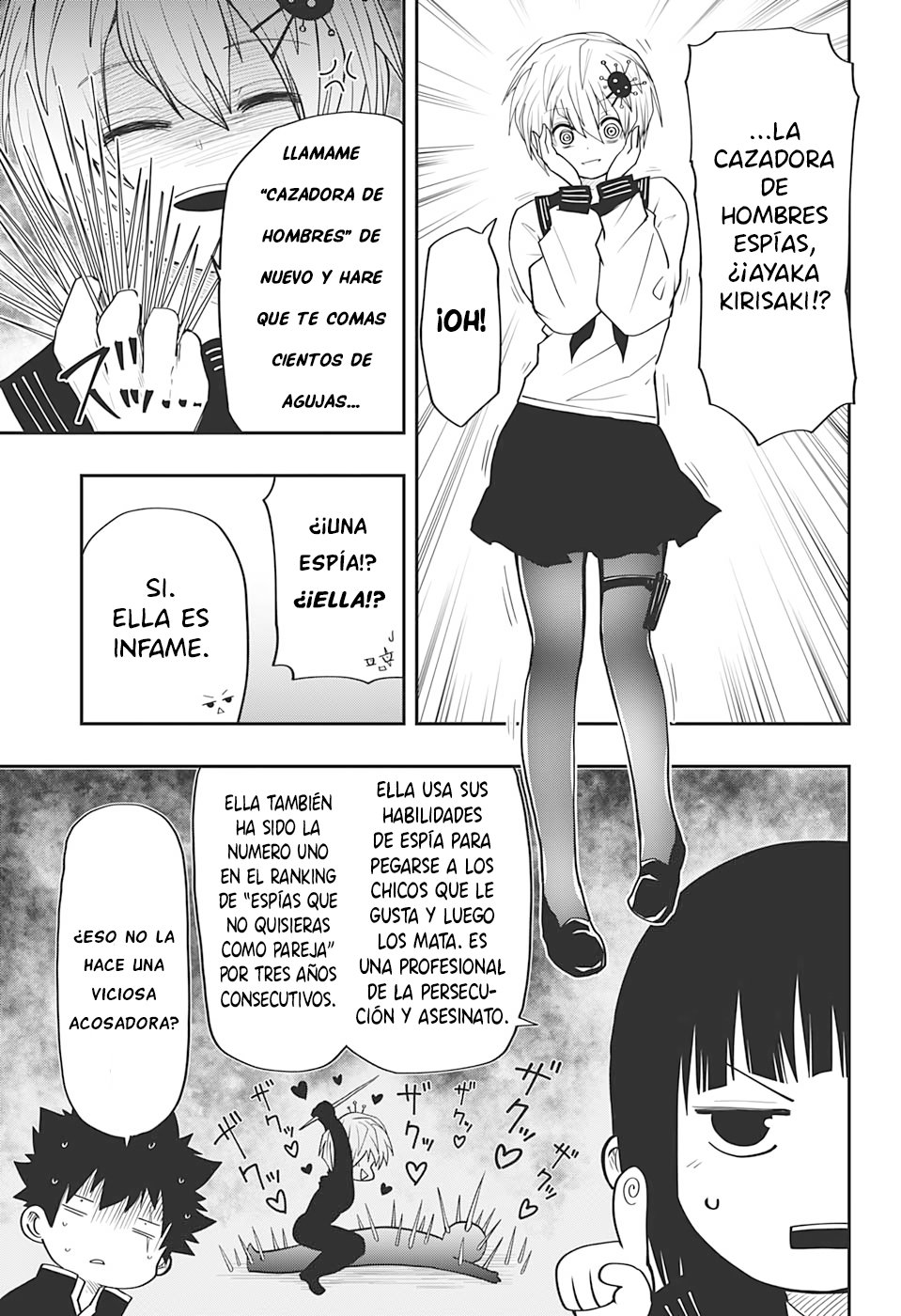 Read Mission_ Yozakura Family ES Manga Online