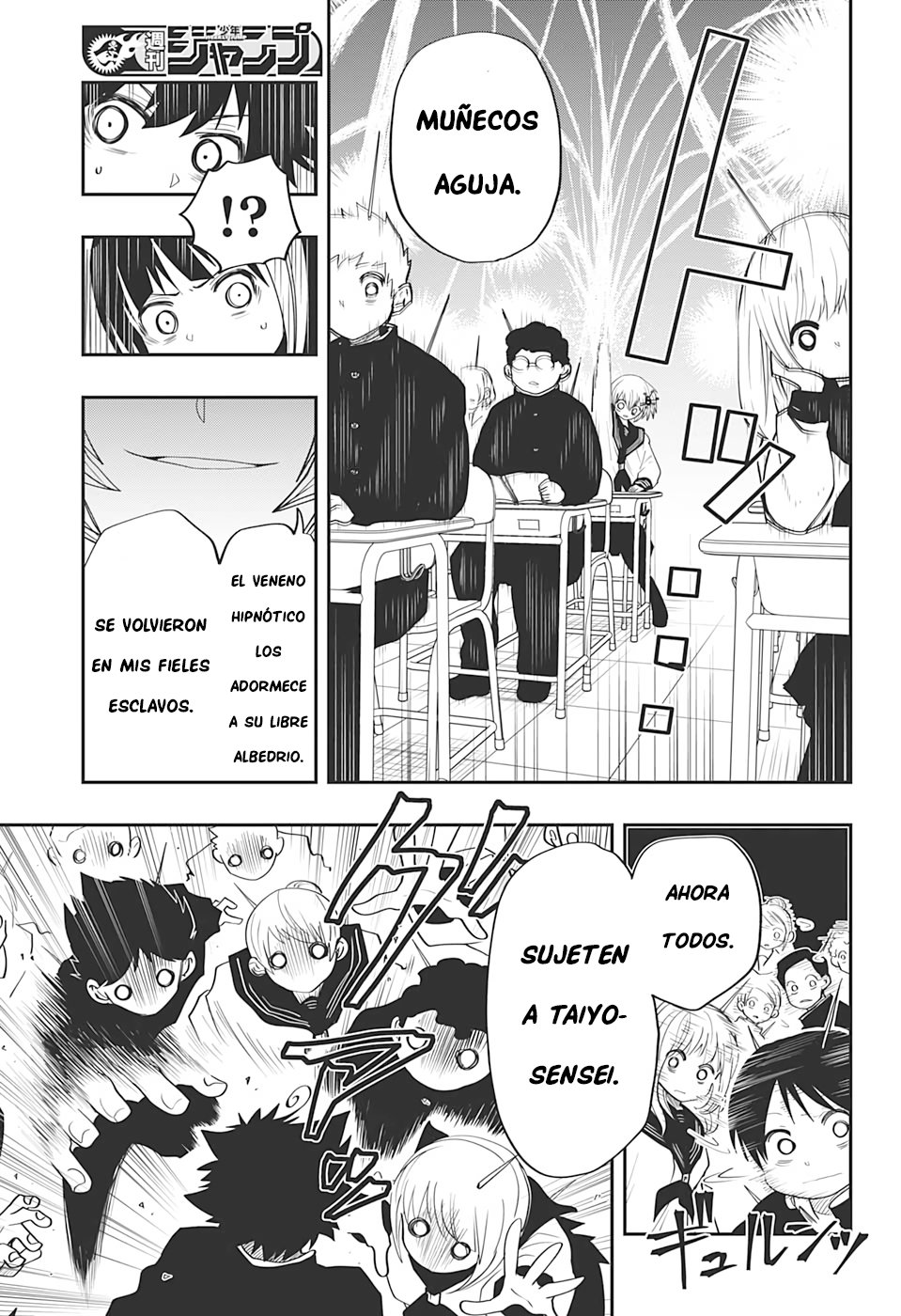 Read Mission_ Yozakura Family ES Manga Online