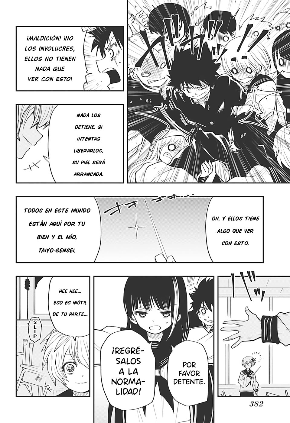 Read Mission_ Yozakura Family ES Manga Online