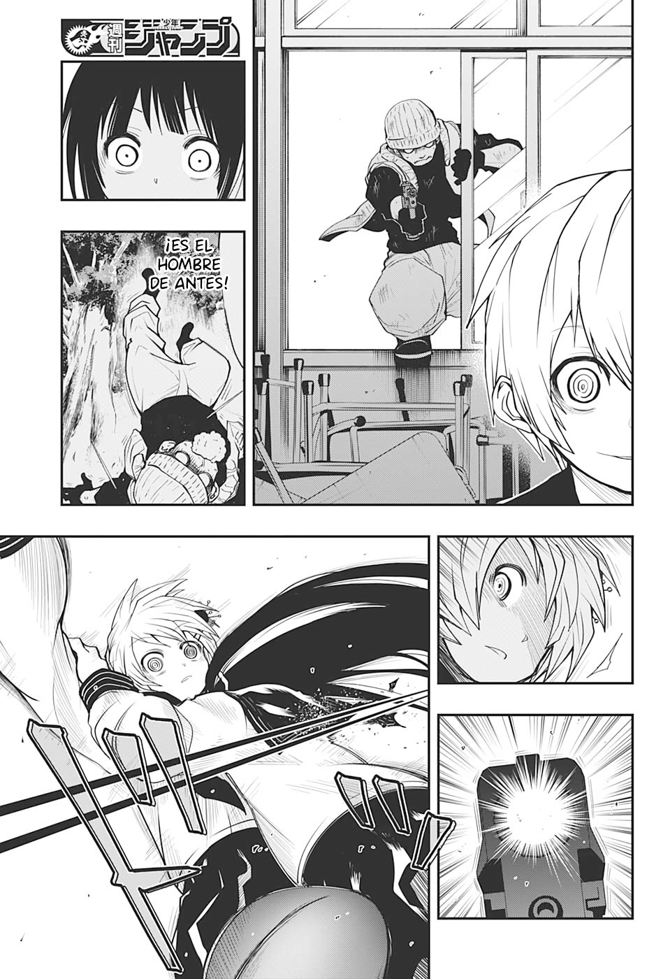 Read Mission_ Yozakura Family ES Manga Online