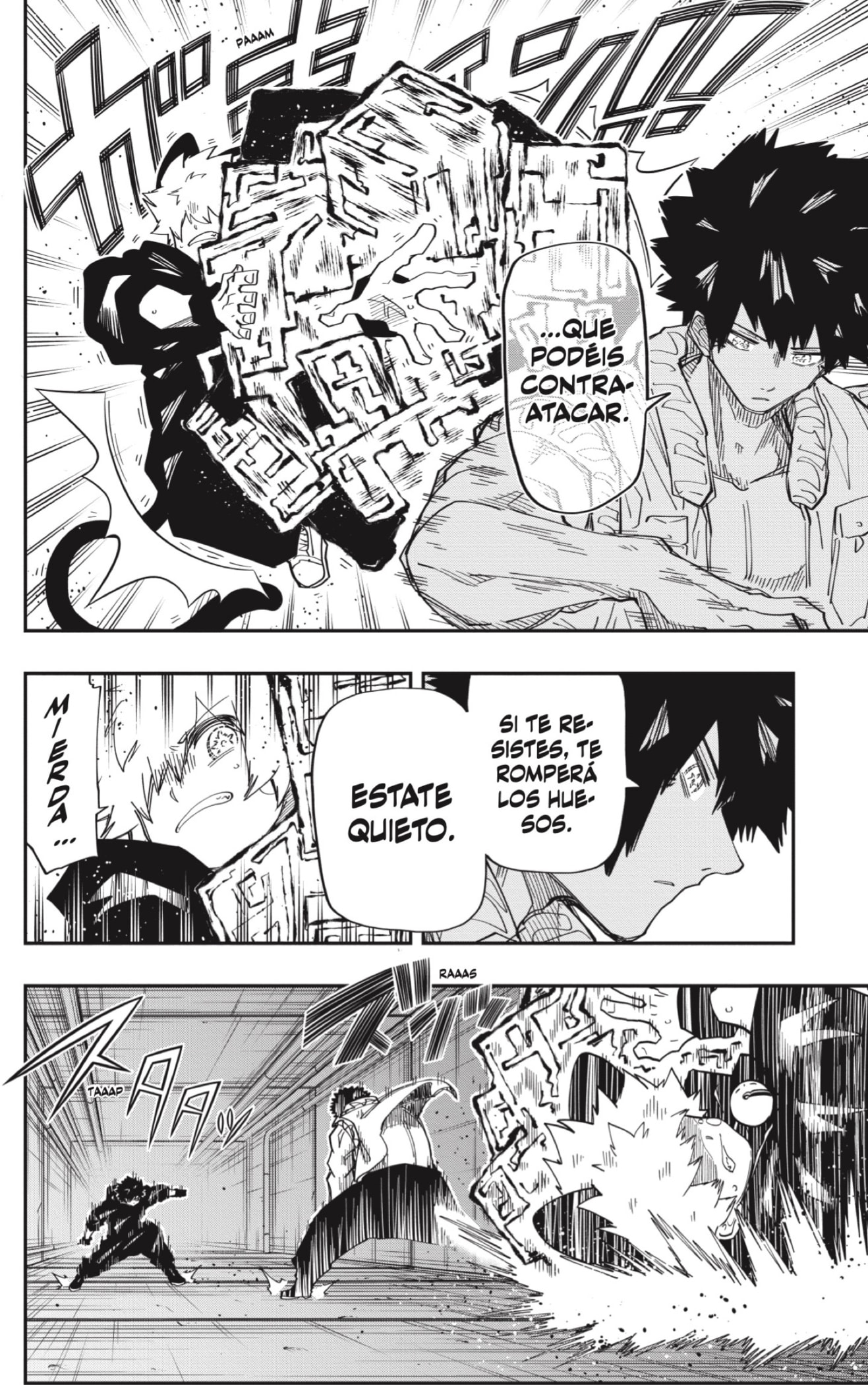 Read Mission_ Yozakura Family ES Manga Online