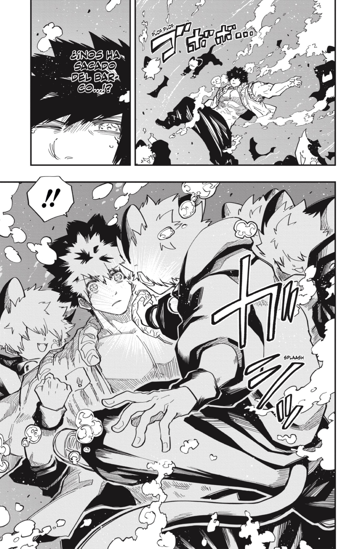 Read Mission_ Yozakura Family ES Manga Online