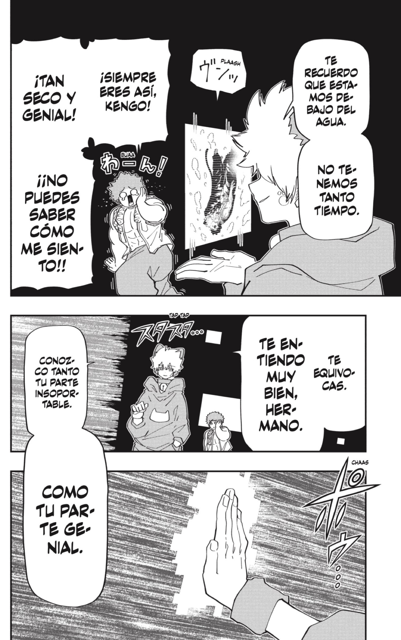 Read Mission_ Yozakura Family ES Manga Online
