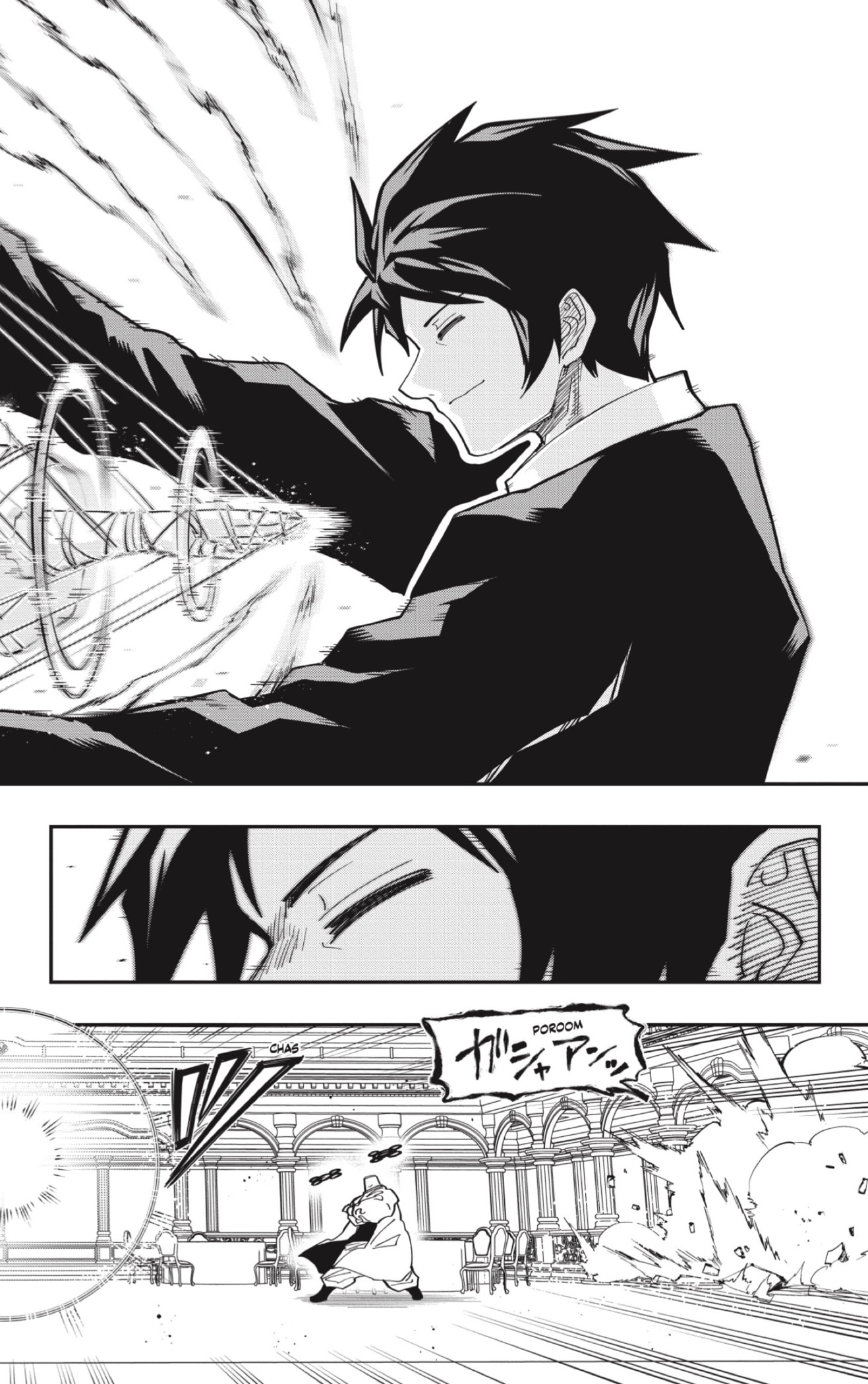 Read Mission_ Yozakura Family ES Manga Online