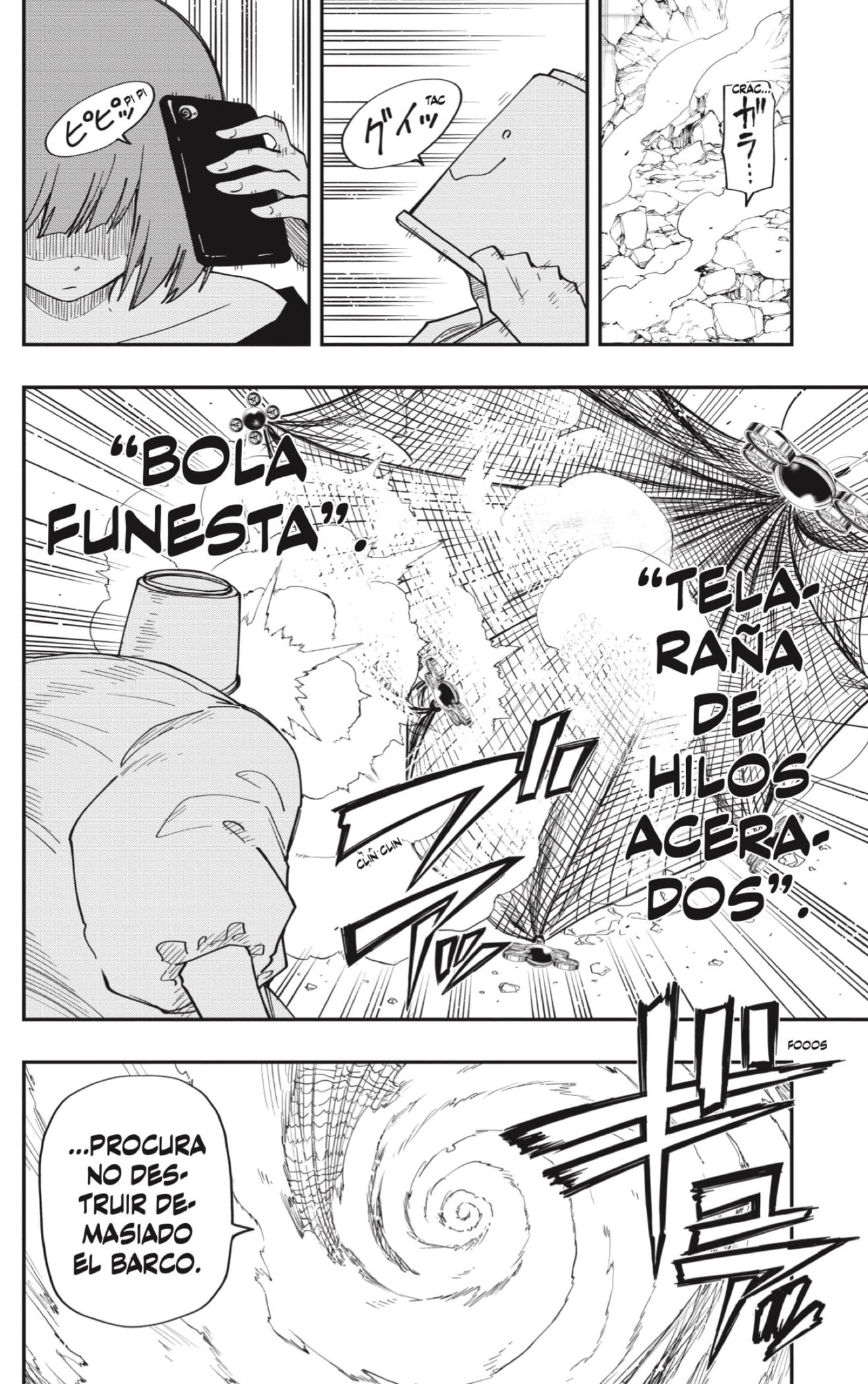 Read Mission_ Yozakura Family ES Manga Online