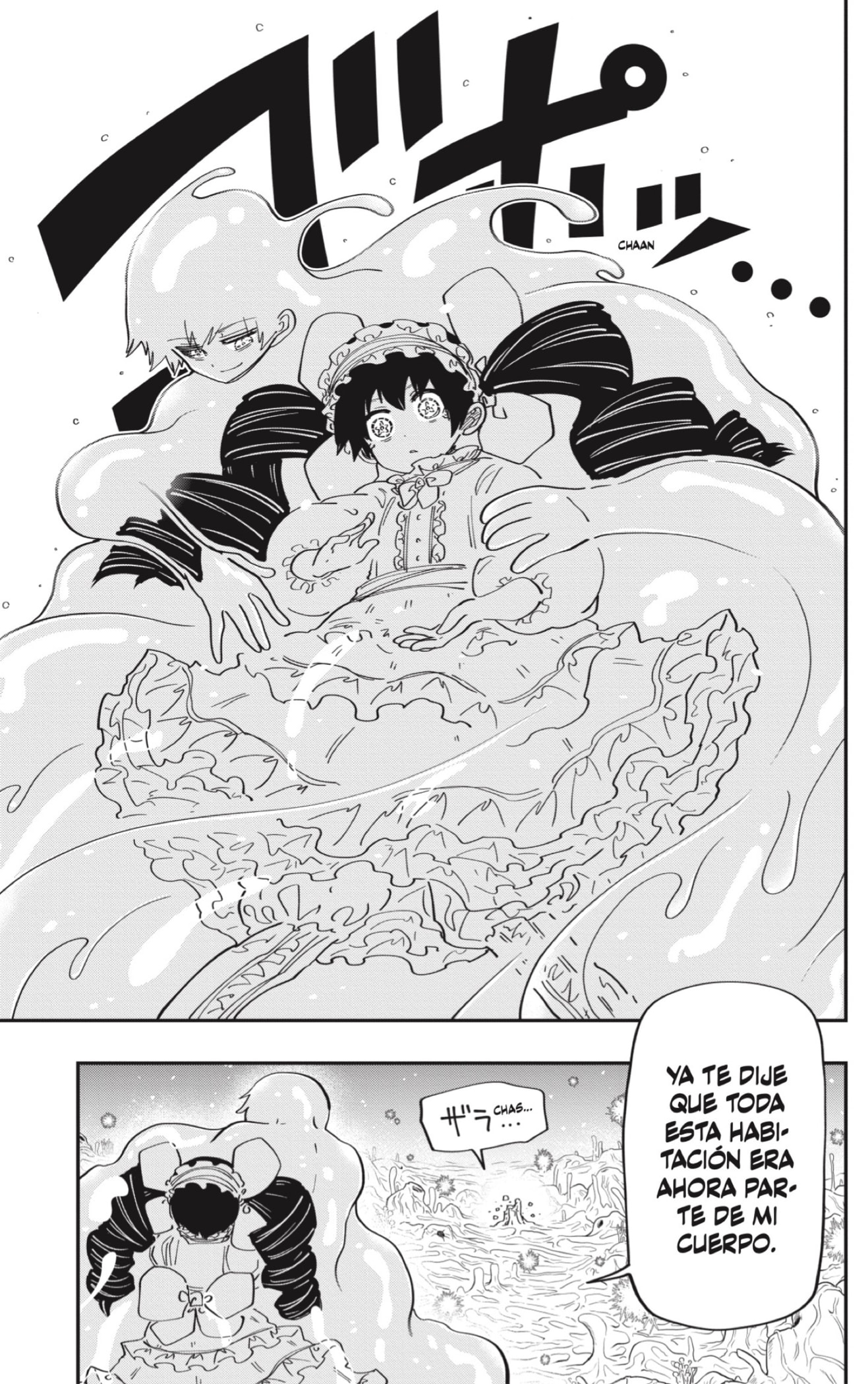 Read Mission_ Yozakura Family ES Manga Online