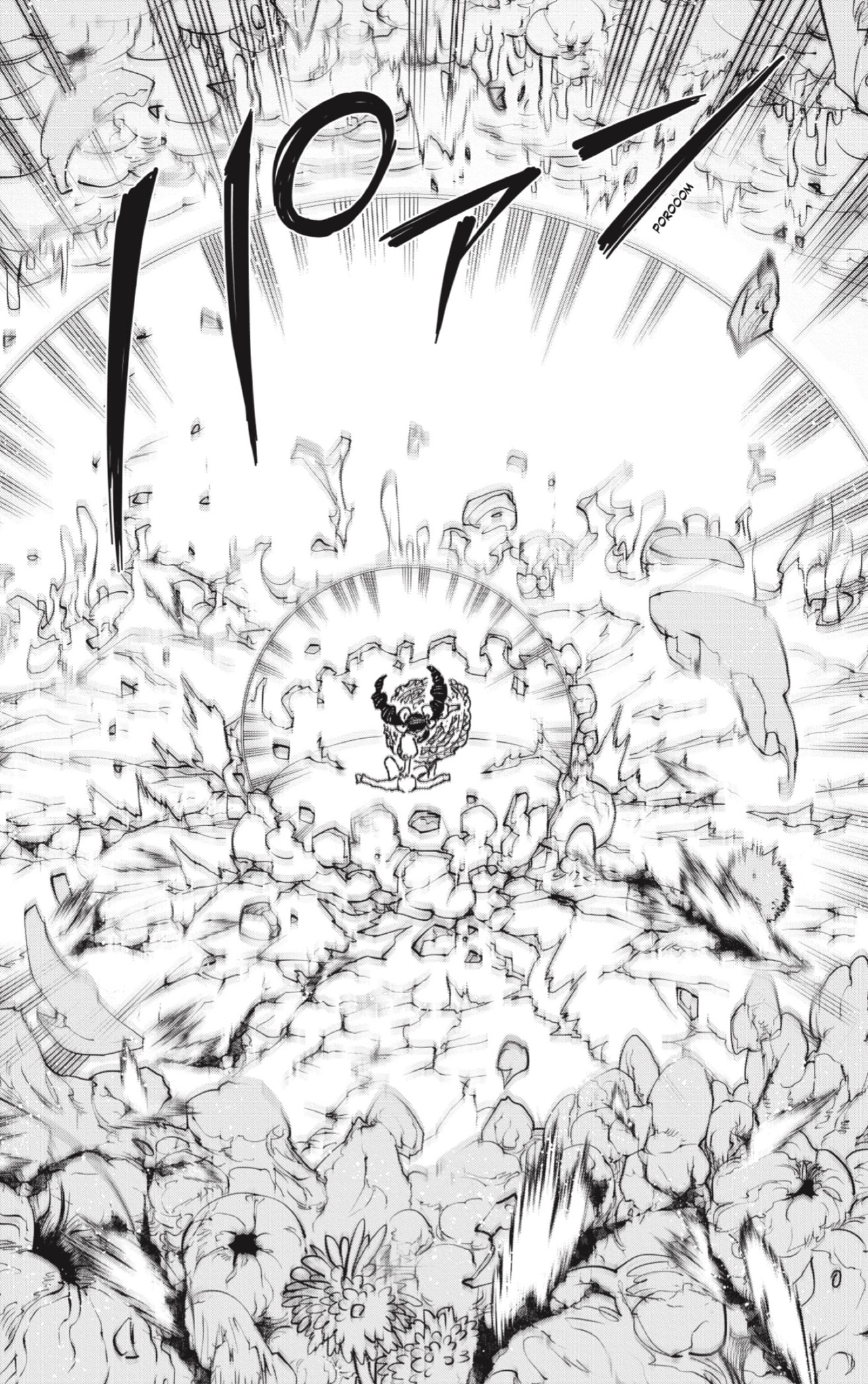 Read Mission_ Yozakura Family ES Manga Online