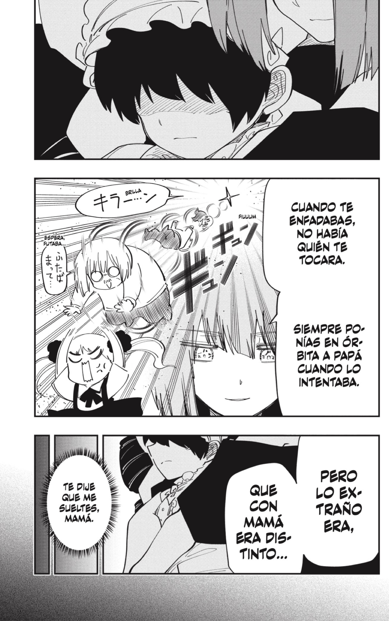 Read Mission_ Yozakura Family ES Manga Online