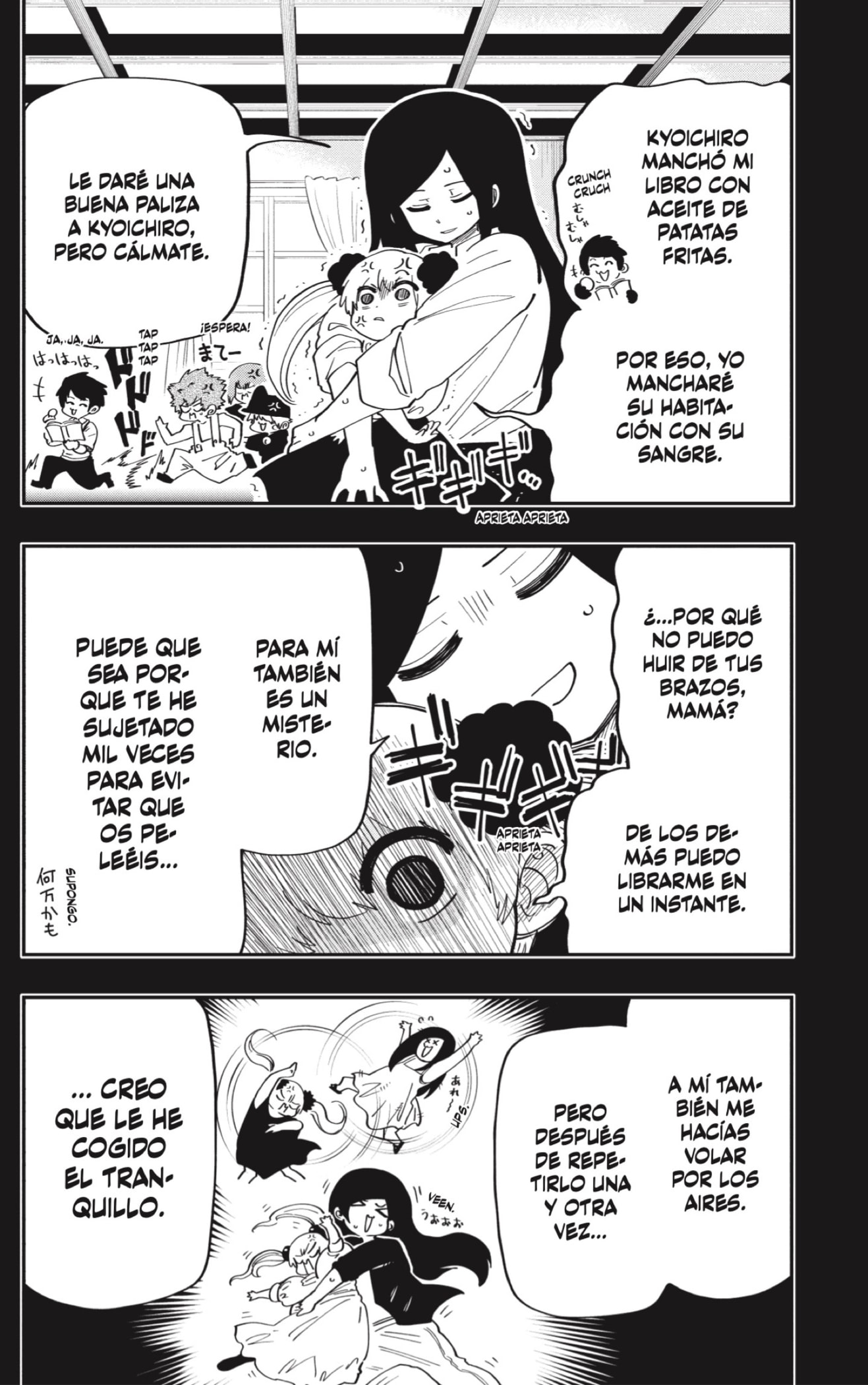 Read Mission_ Yozakura Family ES Manga Online