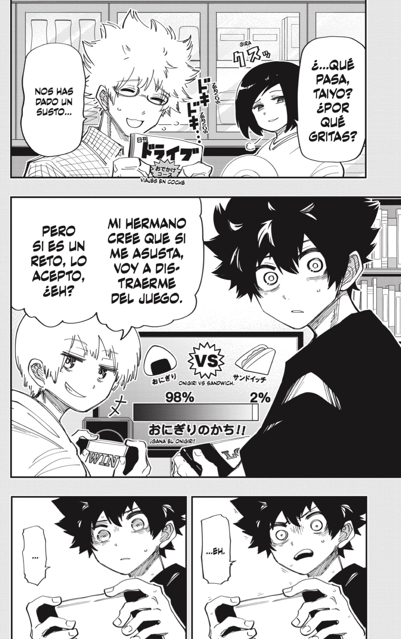 Read Mission_ Yozakura Family ES Manga Online