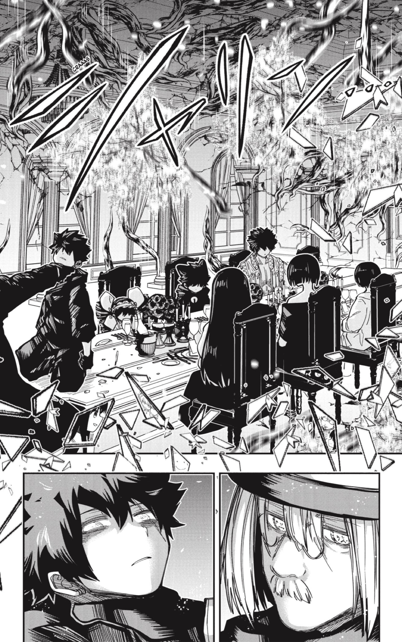Read Mission_ Yozakura Family ES Manga Online