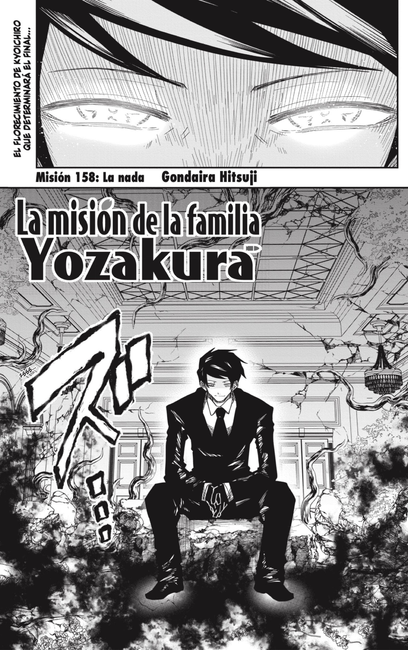 Read Mission_ Yozakura Family ES Manga Online