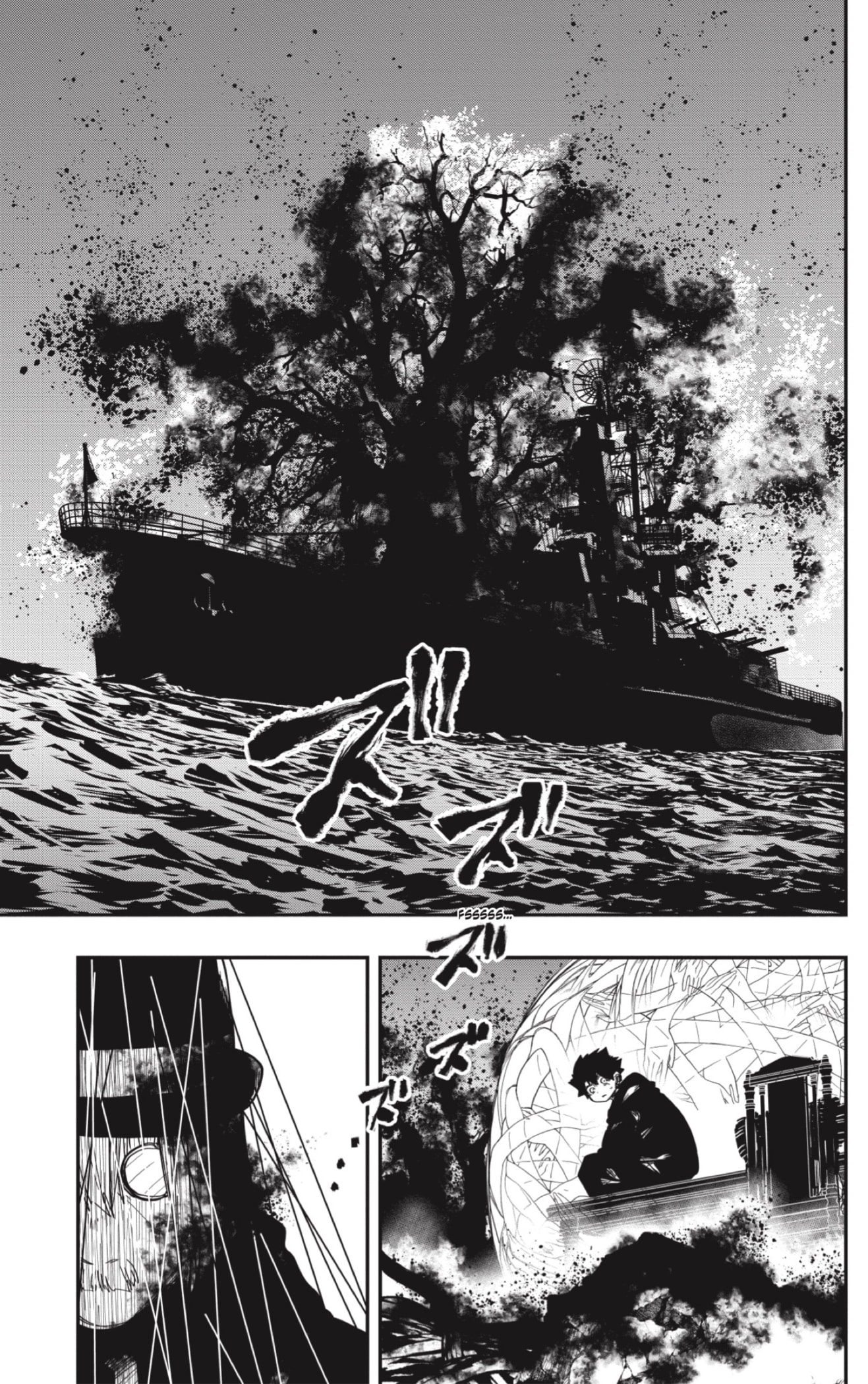 Read Mission_ Yozakura Family ES Manga Online