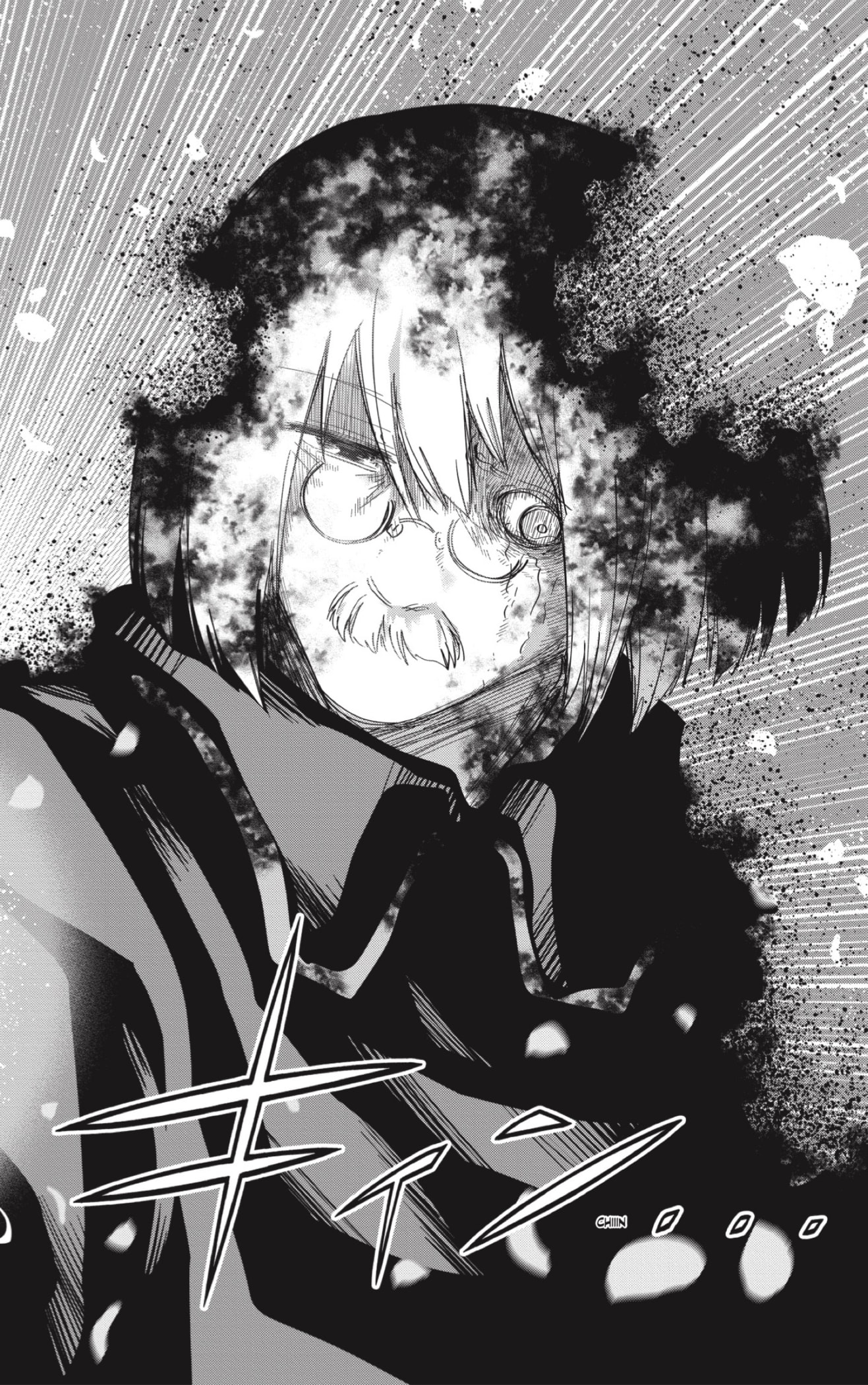 Read Mission_ Yozakura Family ES Manga Online