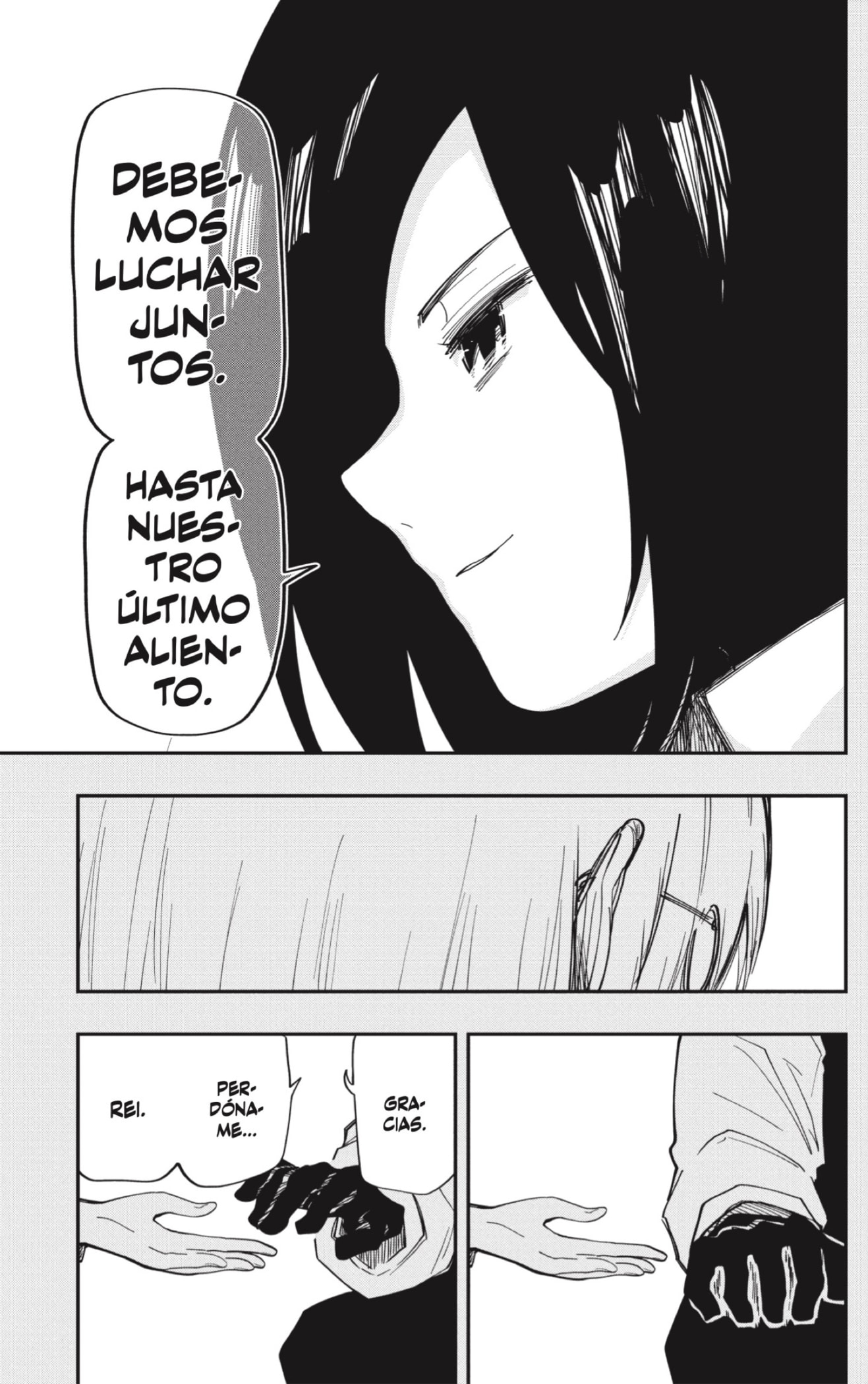 Read Mission_ Yozakura Family ES Manga Online