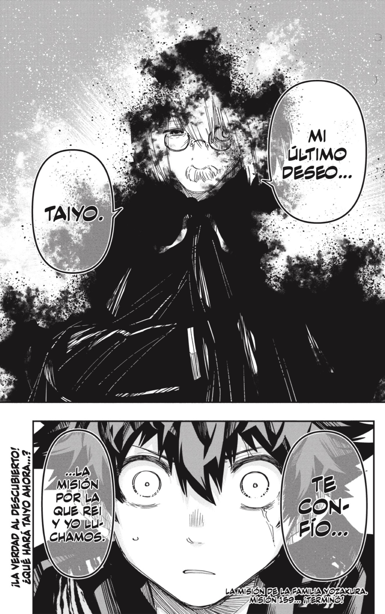 Read Mission_ Yozakura Family ES Manga Online