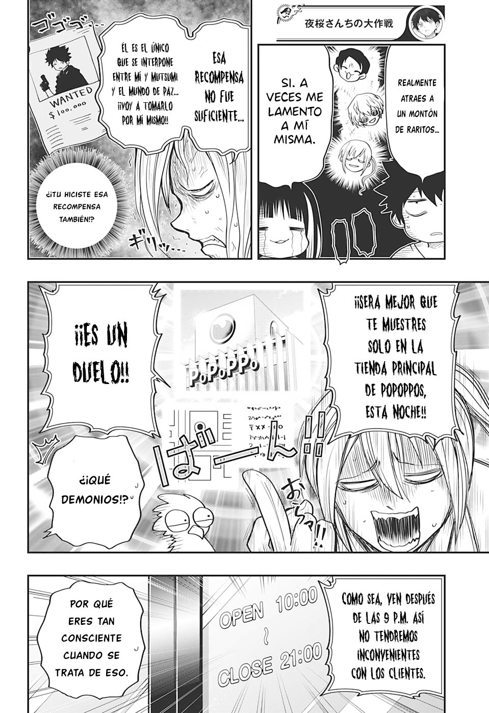Read Mission_ Yozakura Family ES Manga Online