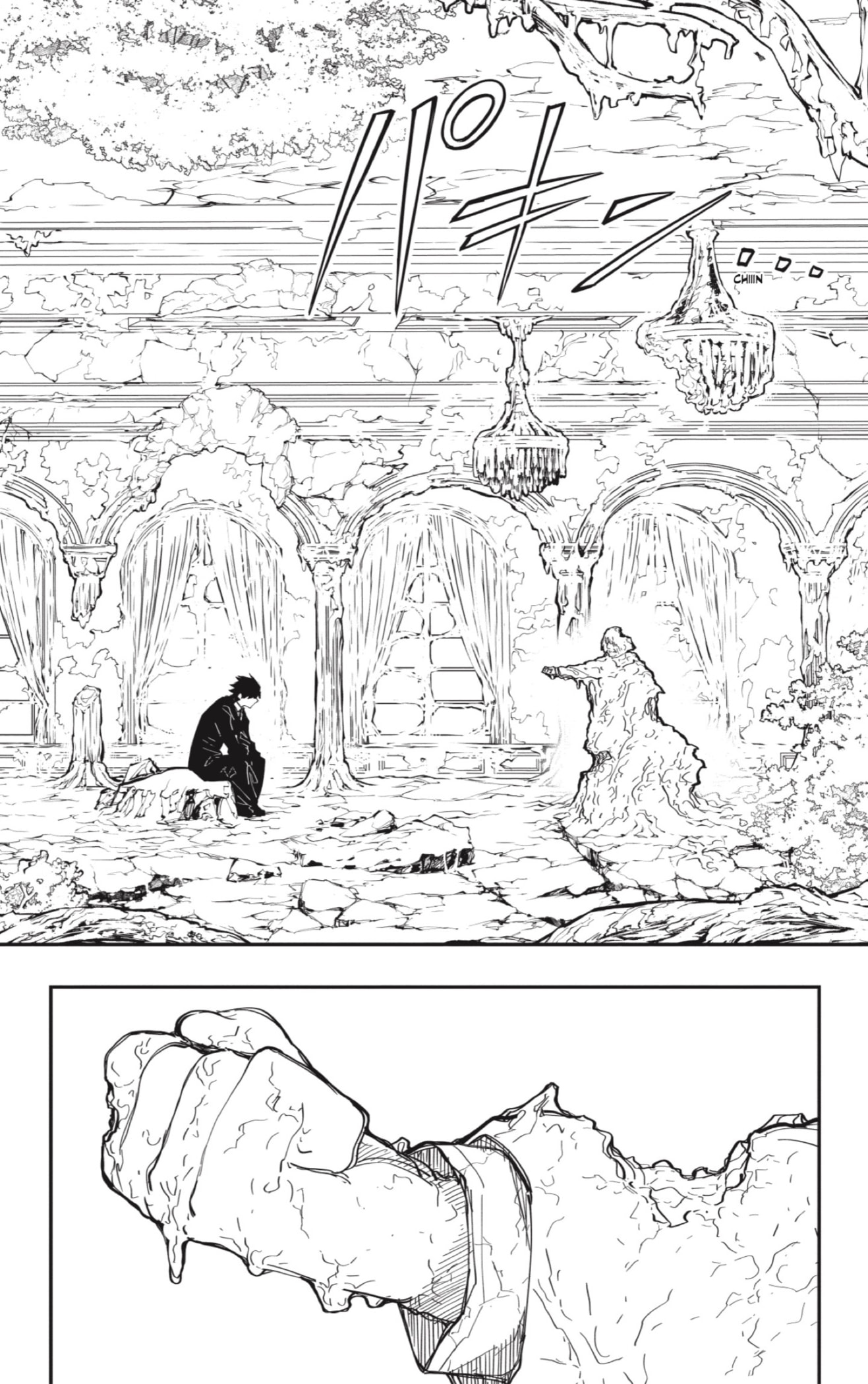 Read Mission_ Yozakura Family ES Manga Online