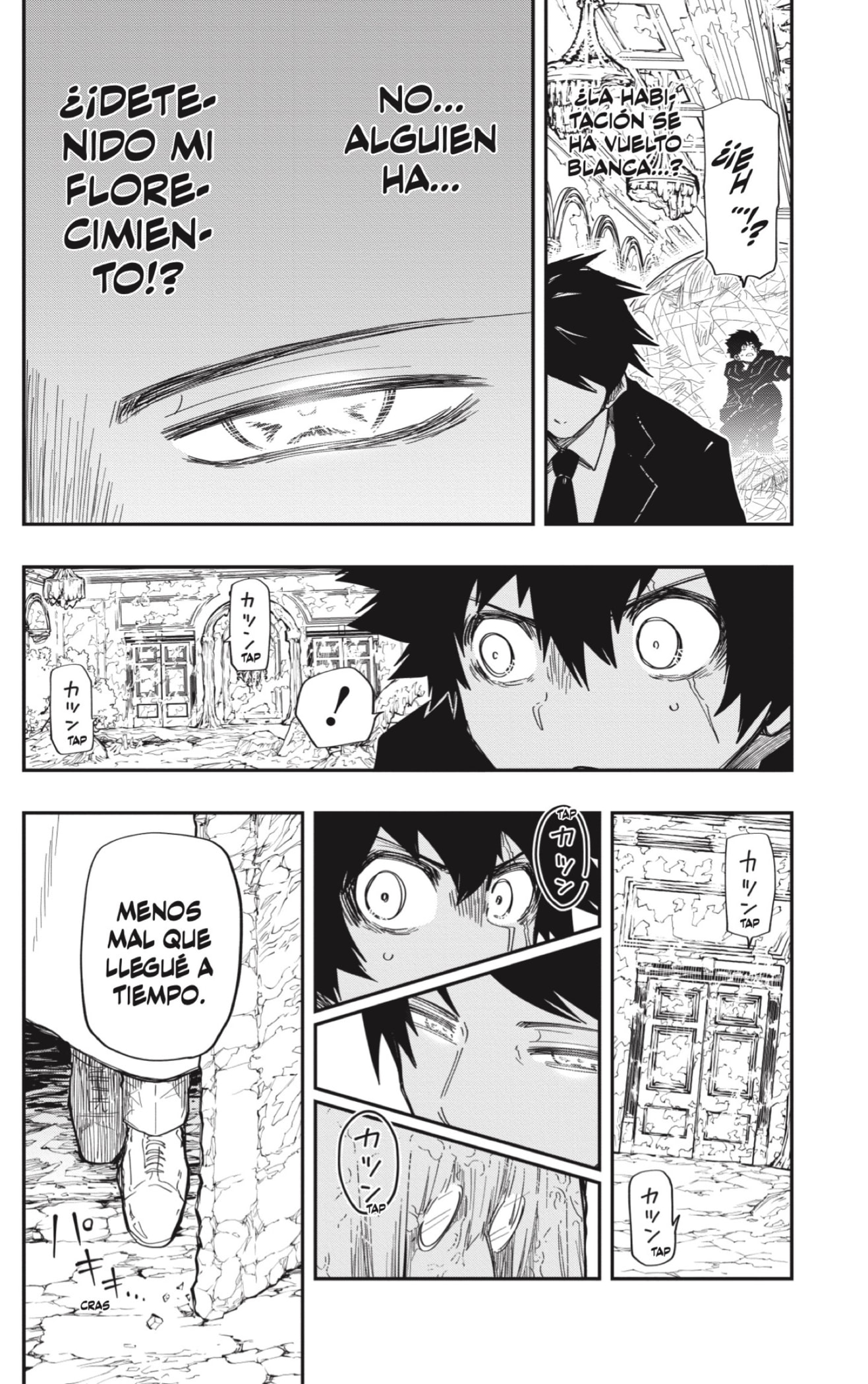 Read Mission_ Yozakura Family ES Manga Online