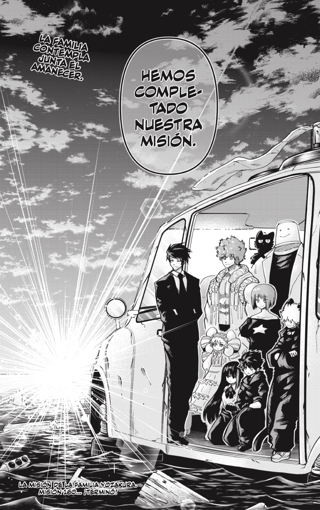 Read Mission_ Yozakura Family ES Manga Online