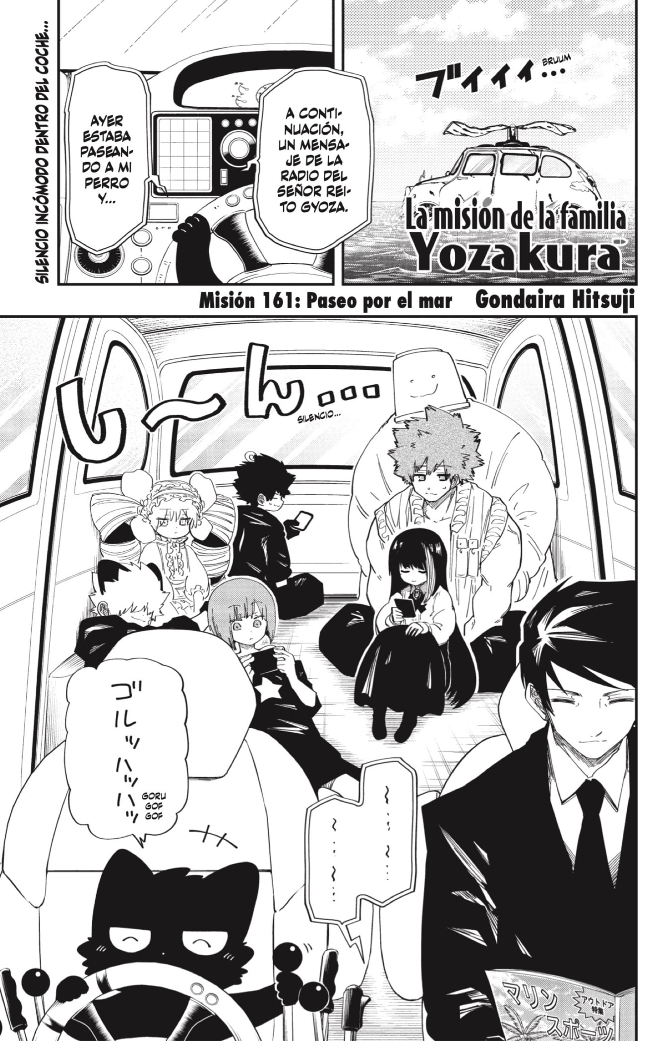 Read Mission_ Yozakura Family ES Manga Online