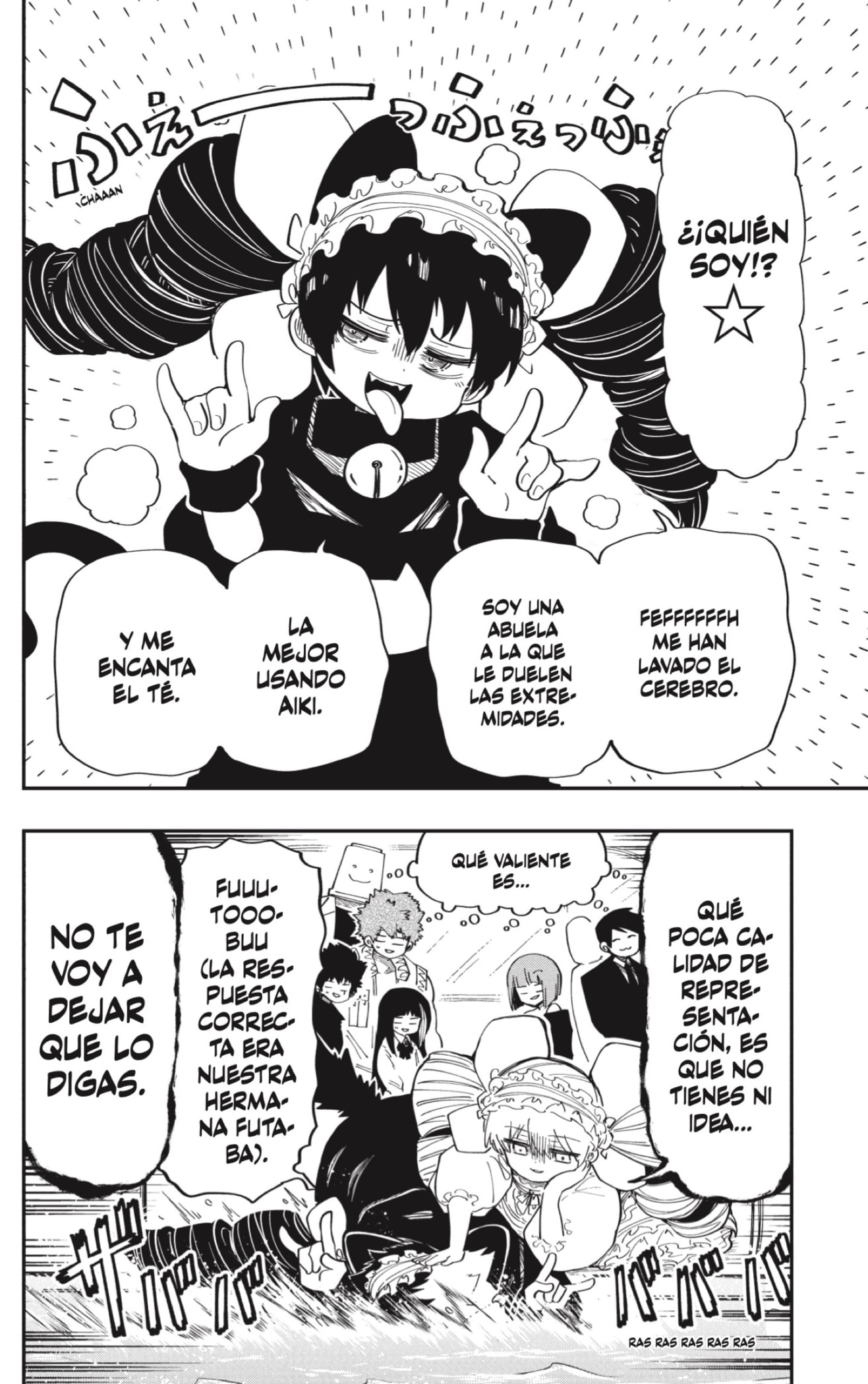 Read Mission_ Yozakura Family ES Manga Online