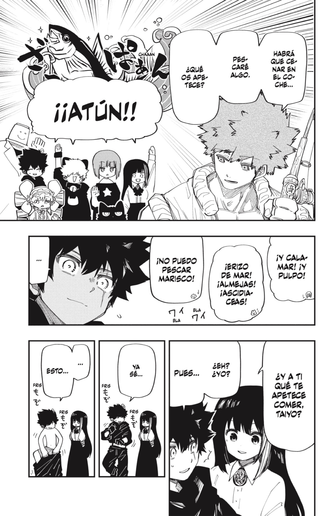 Read Mission_ Yozakura Family ES Manga Online