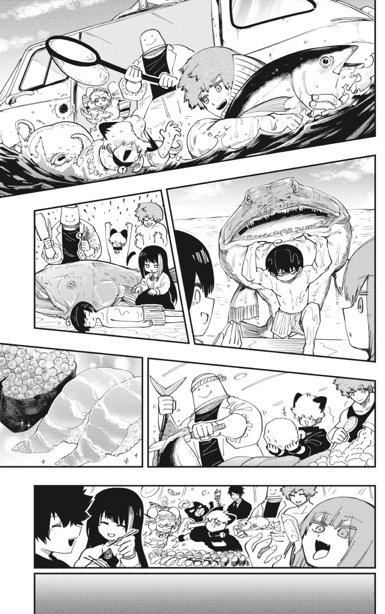 Read Mission_ Yozakura Family ES Manga Online