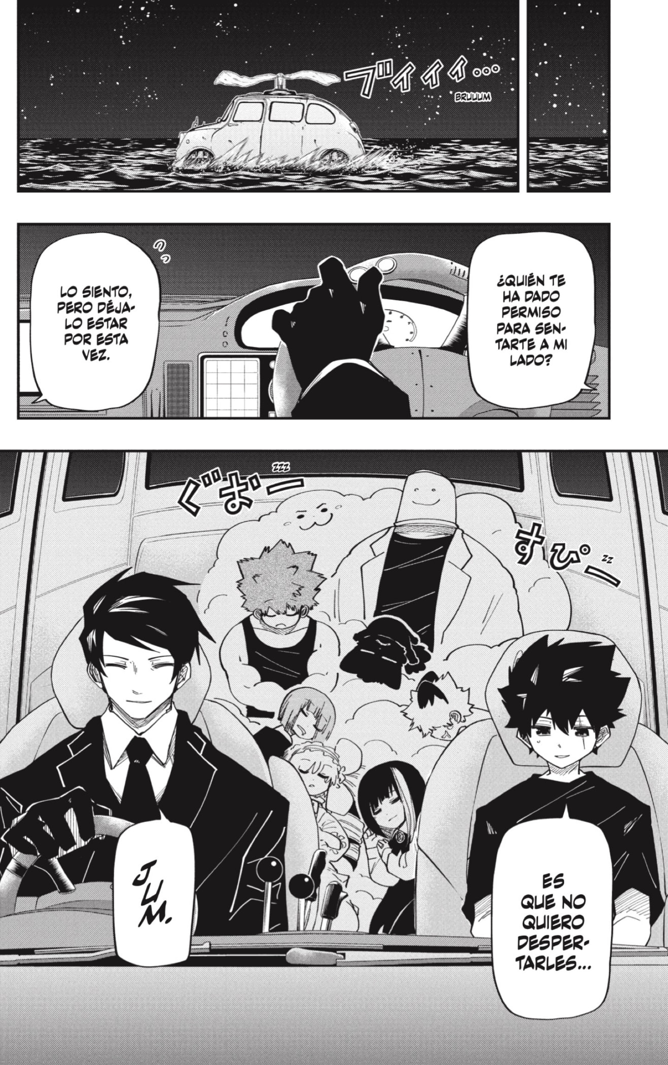 Read Mission_ Yozakura Family ES Manga Online
