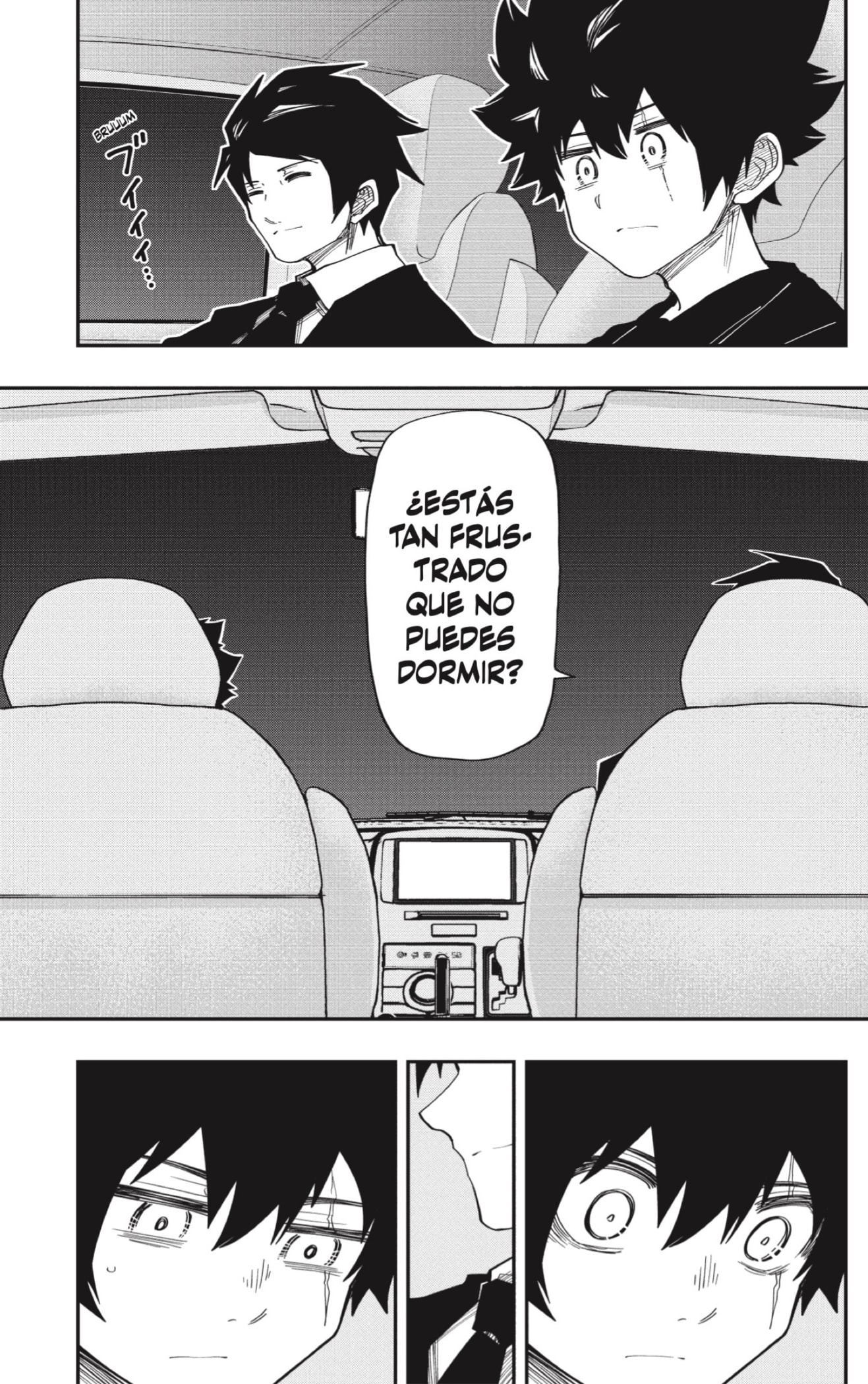 Read Mission_ Yozakura Family ES Manga Online