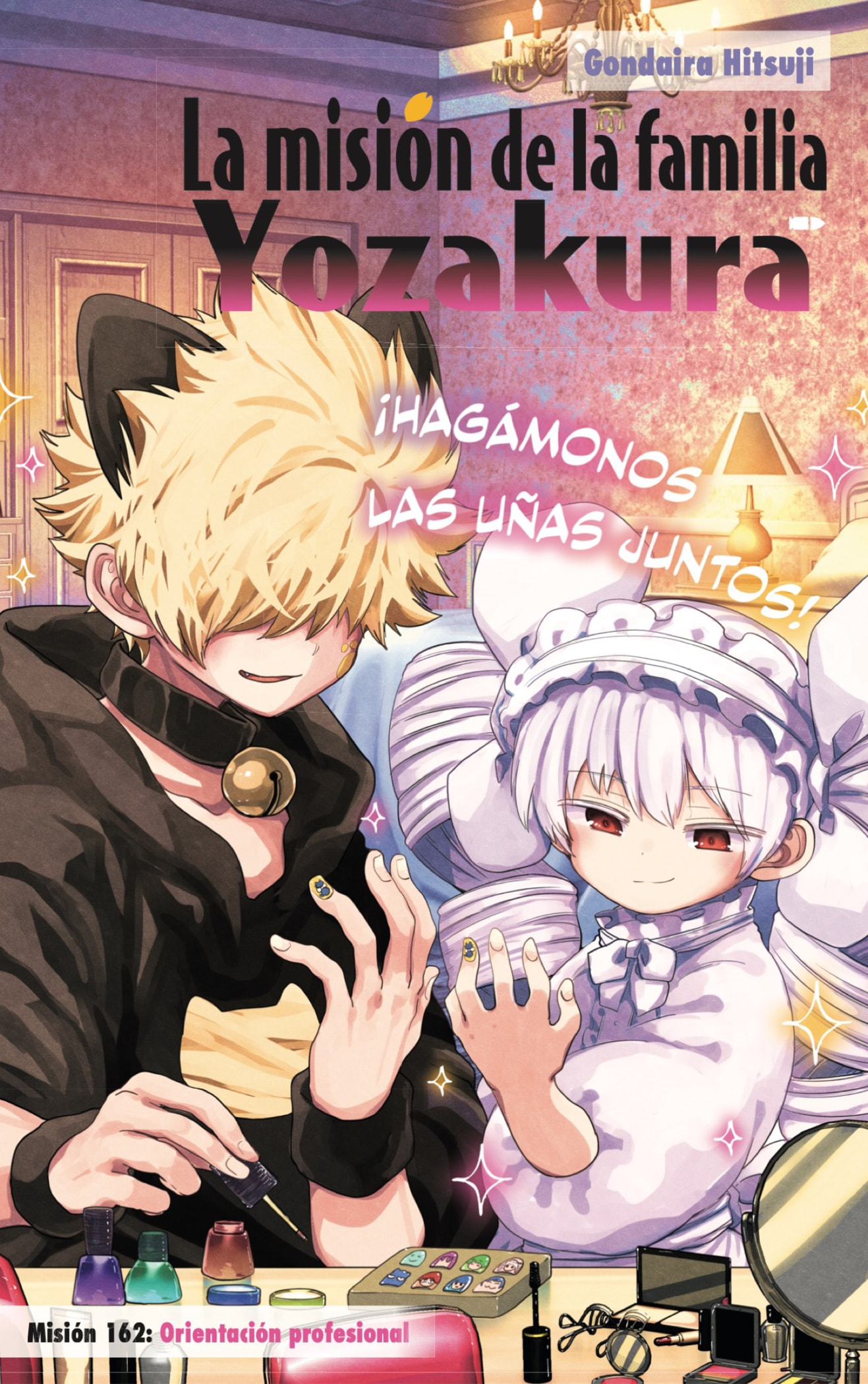 Read Mission_ Yozakura Family ES Manga Online