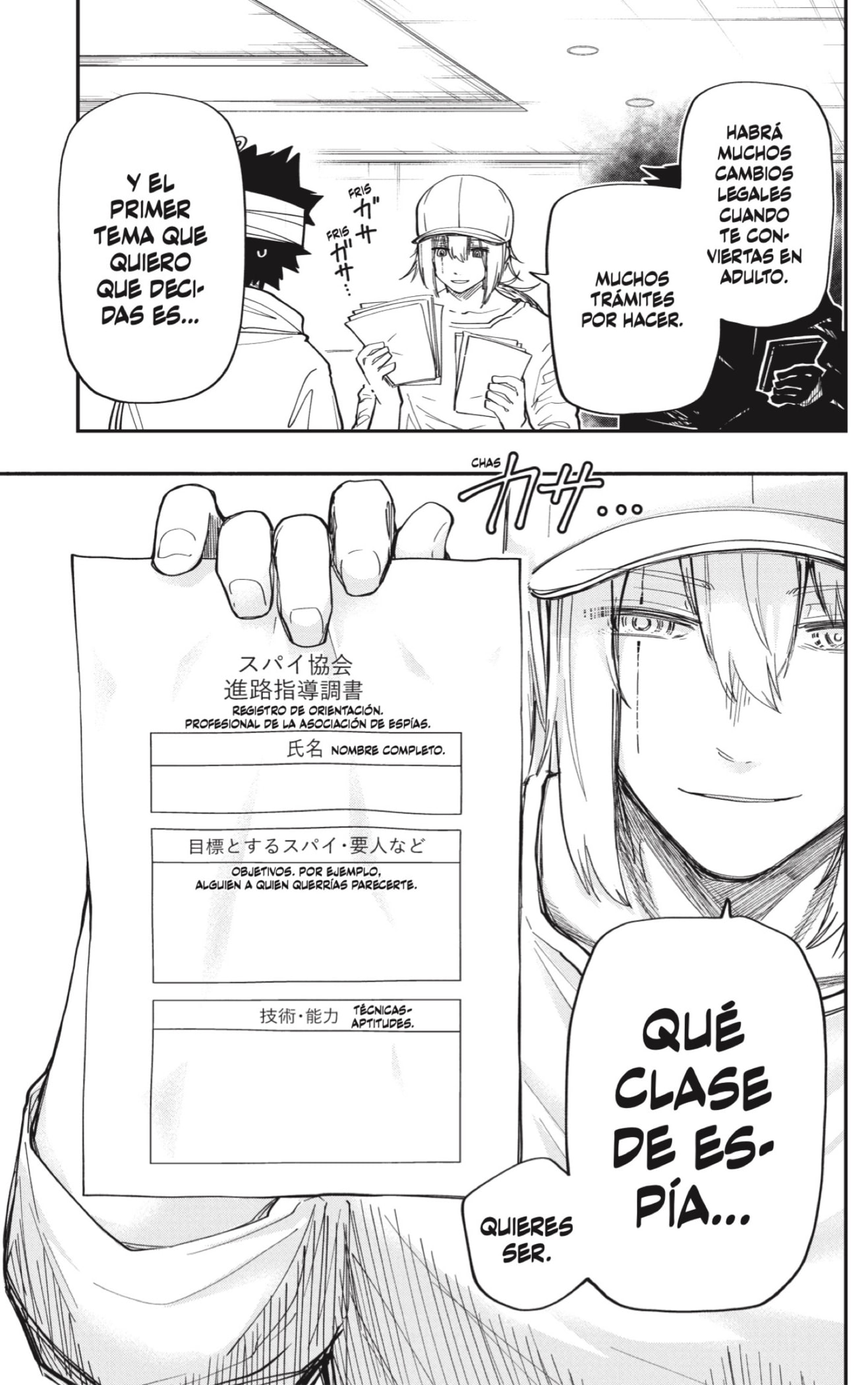 Read Mission_ Yozakura Family ES Manga Online