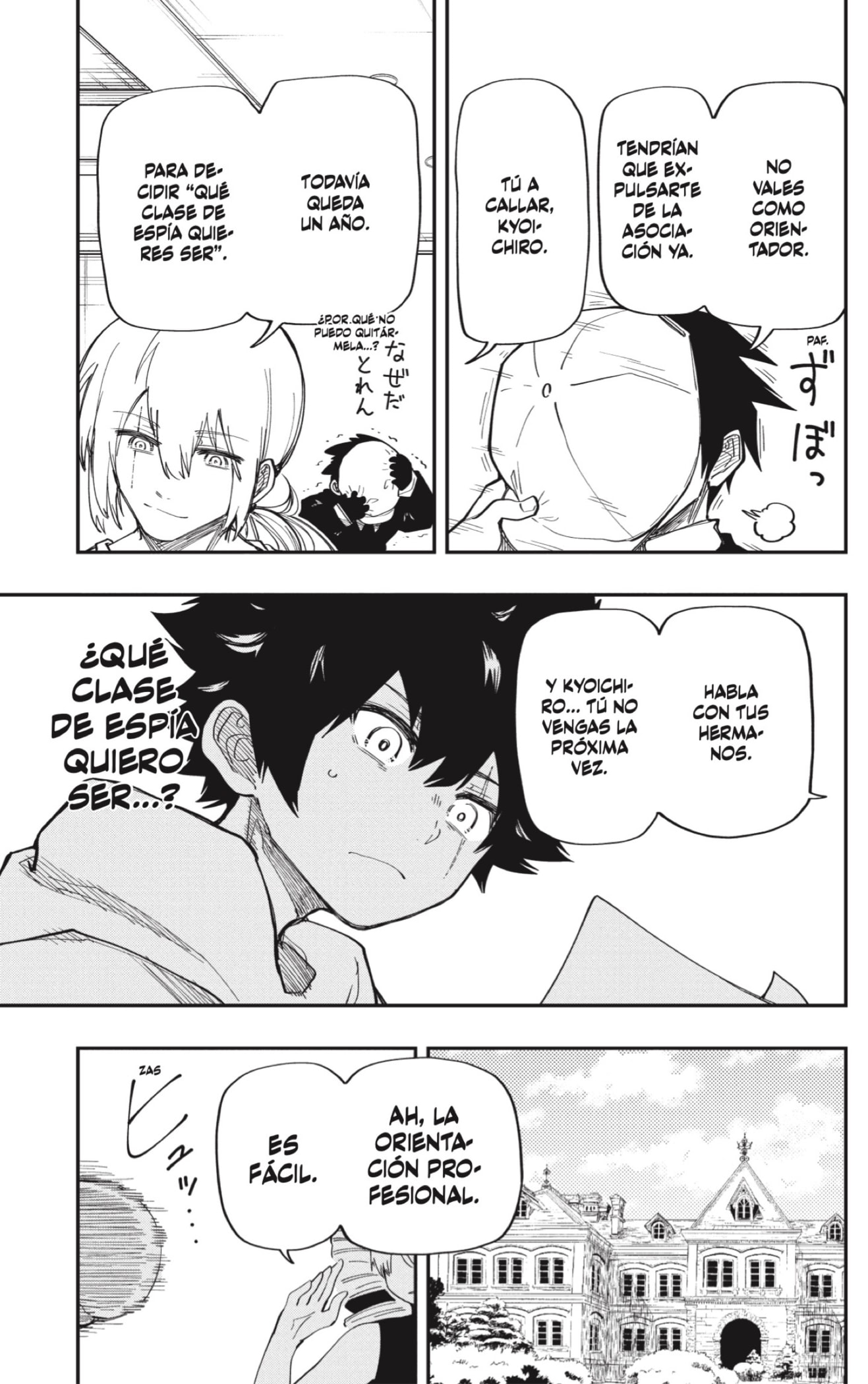 Read Mission_ Yozakura Family ES Manga Online