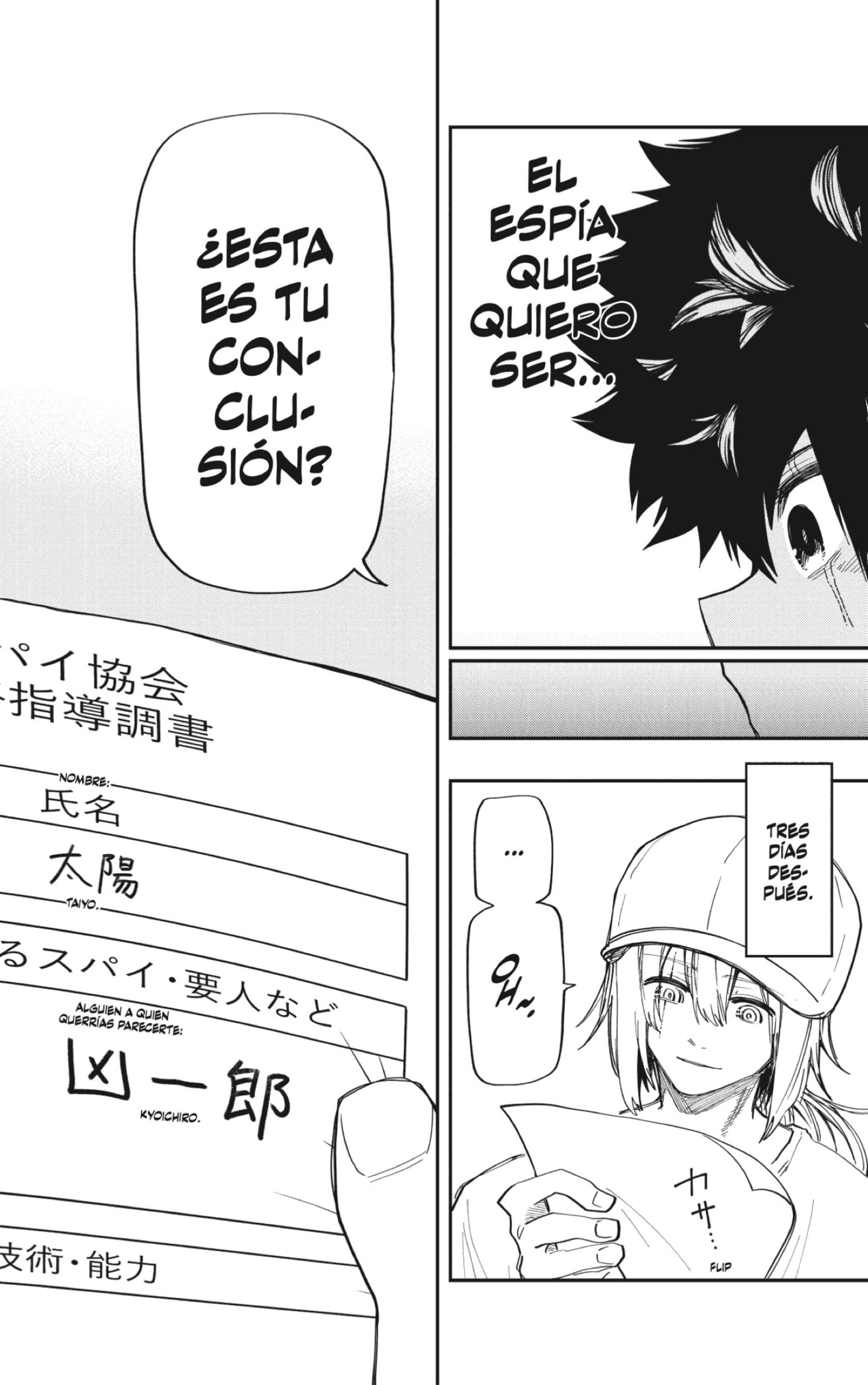 Read Mission_ Yozakura Family ES Manga Online