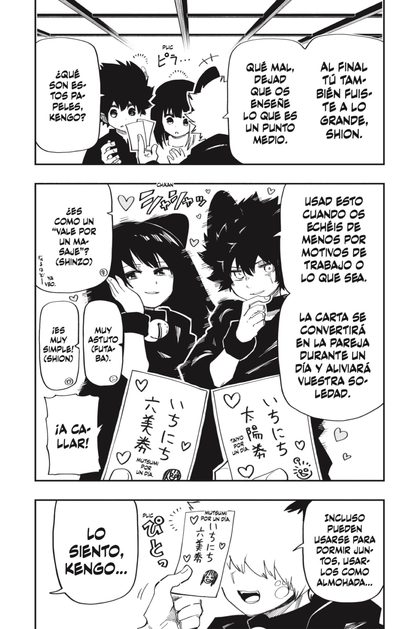 Read Mission_ Yozakura Family ES Manga Online