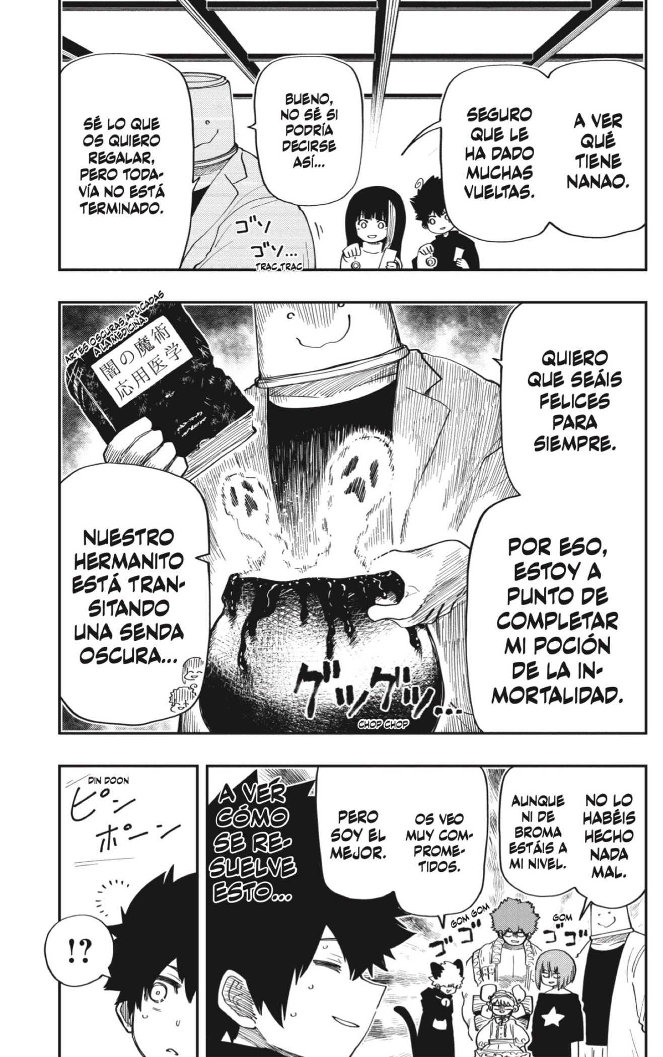 Read Mission_ Yozakura Family ES Manga Online