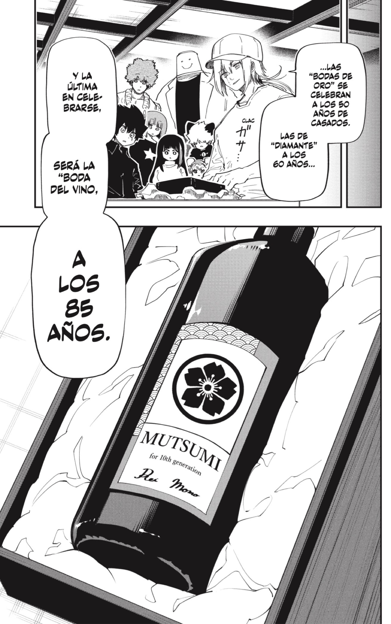 Read Mission_ Yozakura Family ES Manga Online