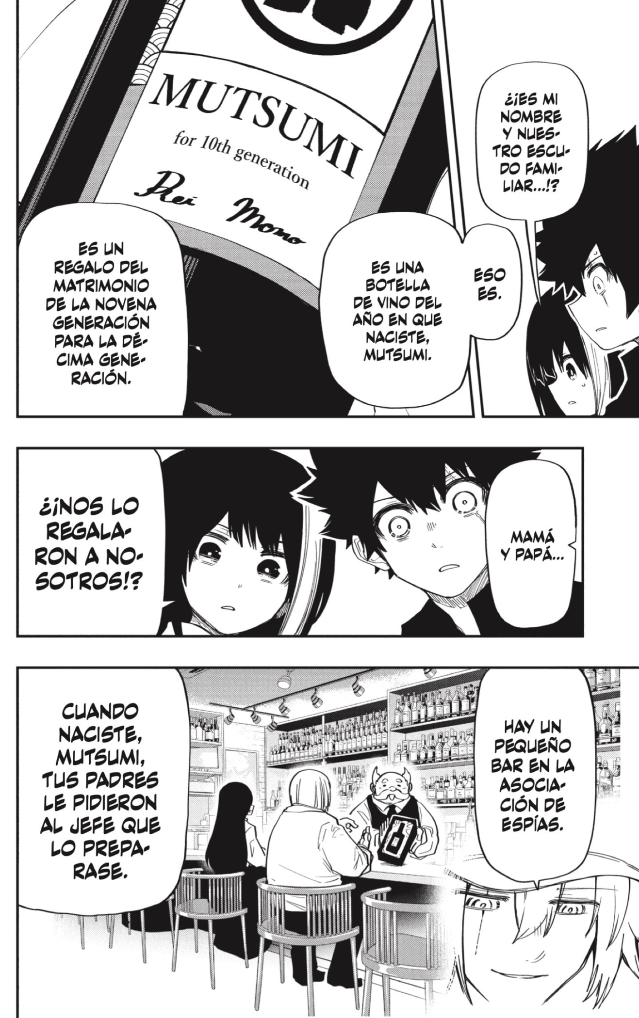 Read Mission_ Yozakura Family ES Manga Online