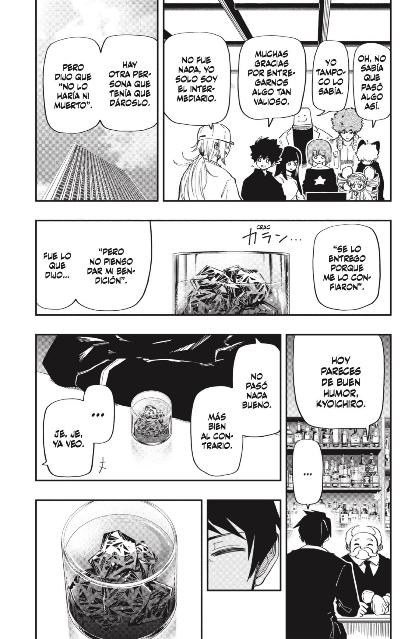Read Mission_ Yozakura Family ES Manga Online
