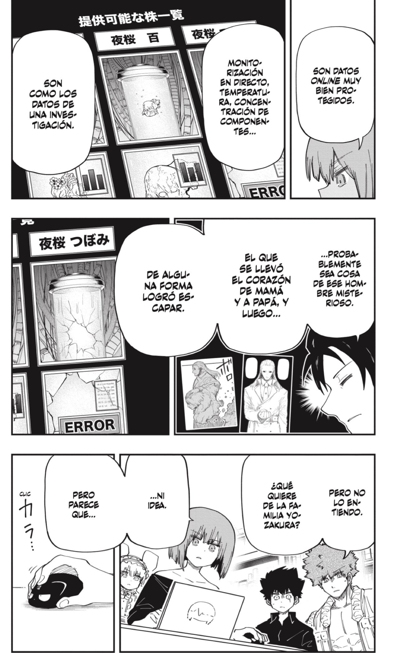 Read Mission_ Yozakura Family ES Manga Online
