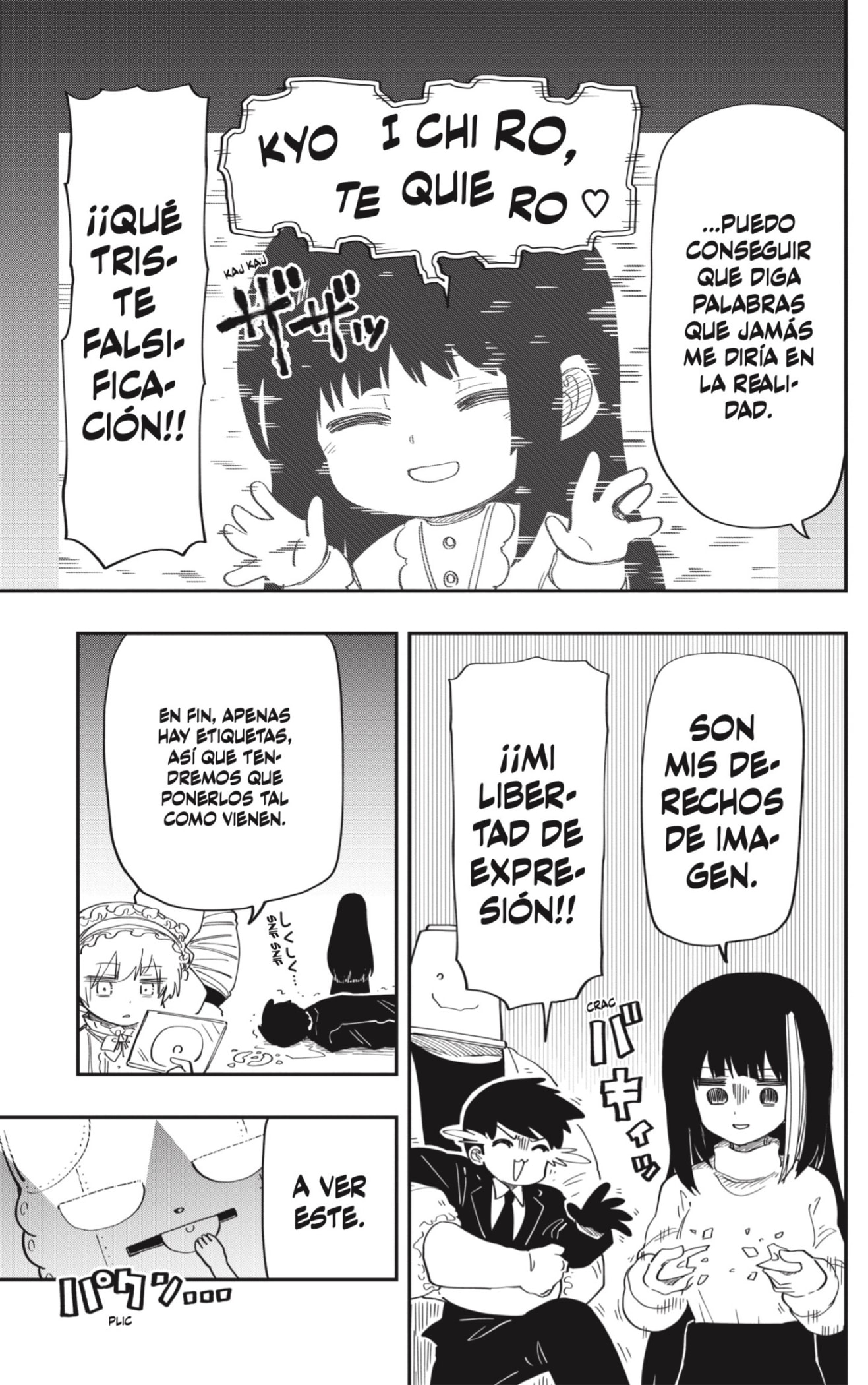 Read Mission_ Yozakura Family ES Manga Online